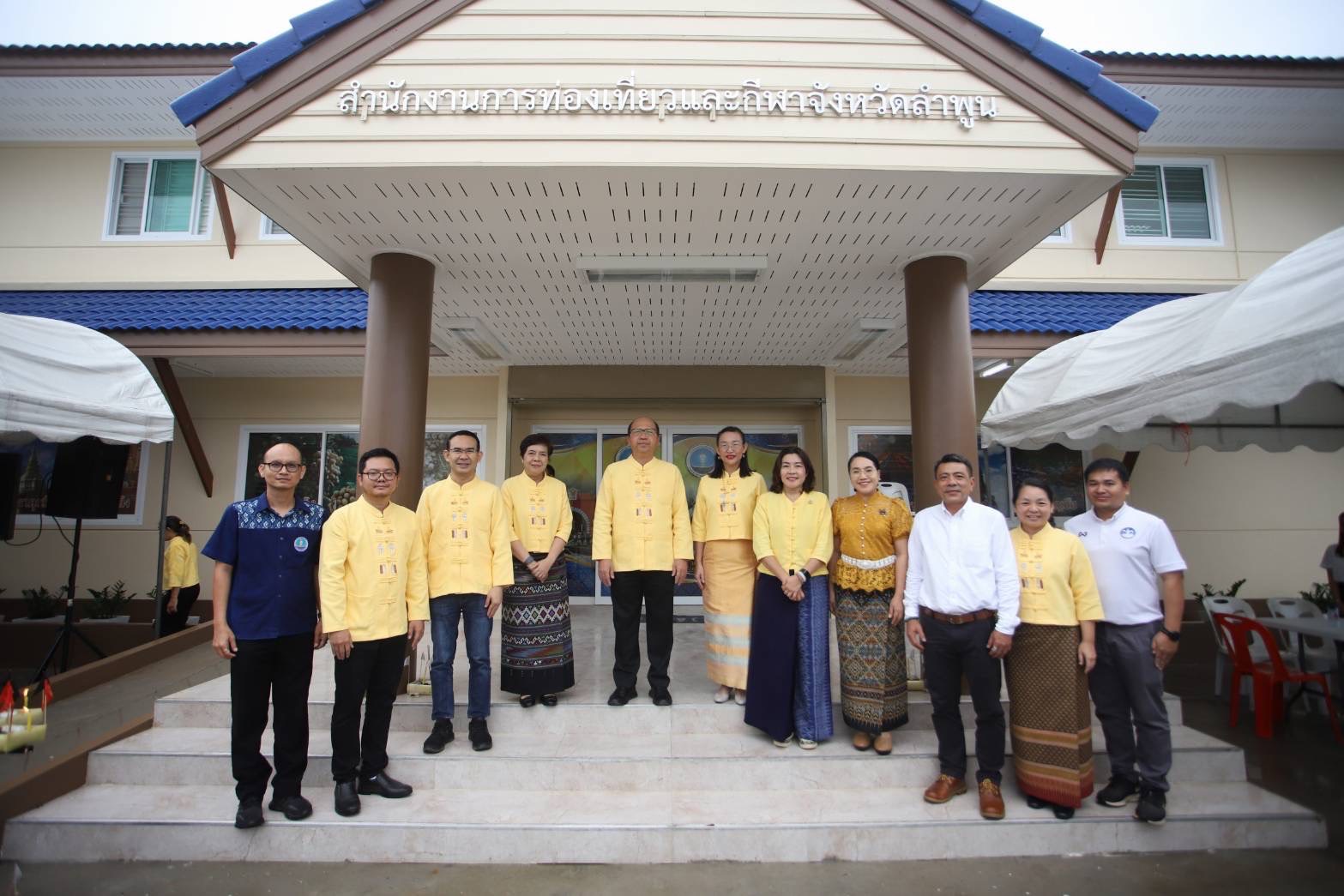 ปลัดกระทรวงฯ เป็นประธานกิจกรรมท่องเที่ยว BEAUTIFUL LANNA CSR PROGRAM ภายใต้โครงการเพิ่มศักยภาพเครือข่ายการท่องเที่ยวอารยธรรมล้านนาสร้างสรรค์สู่การพัฒนาที่ยั่งยืน ณ ชุมชนม่วงคำ อำเภอแม่ริม จังหวัดเชียงใหม่
