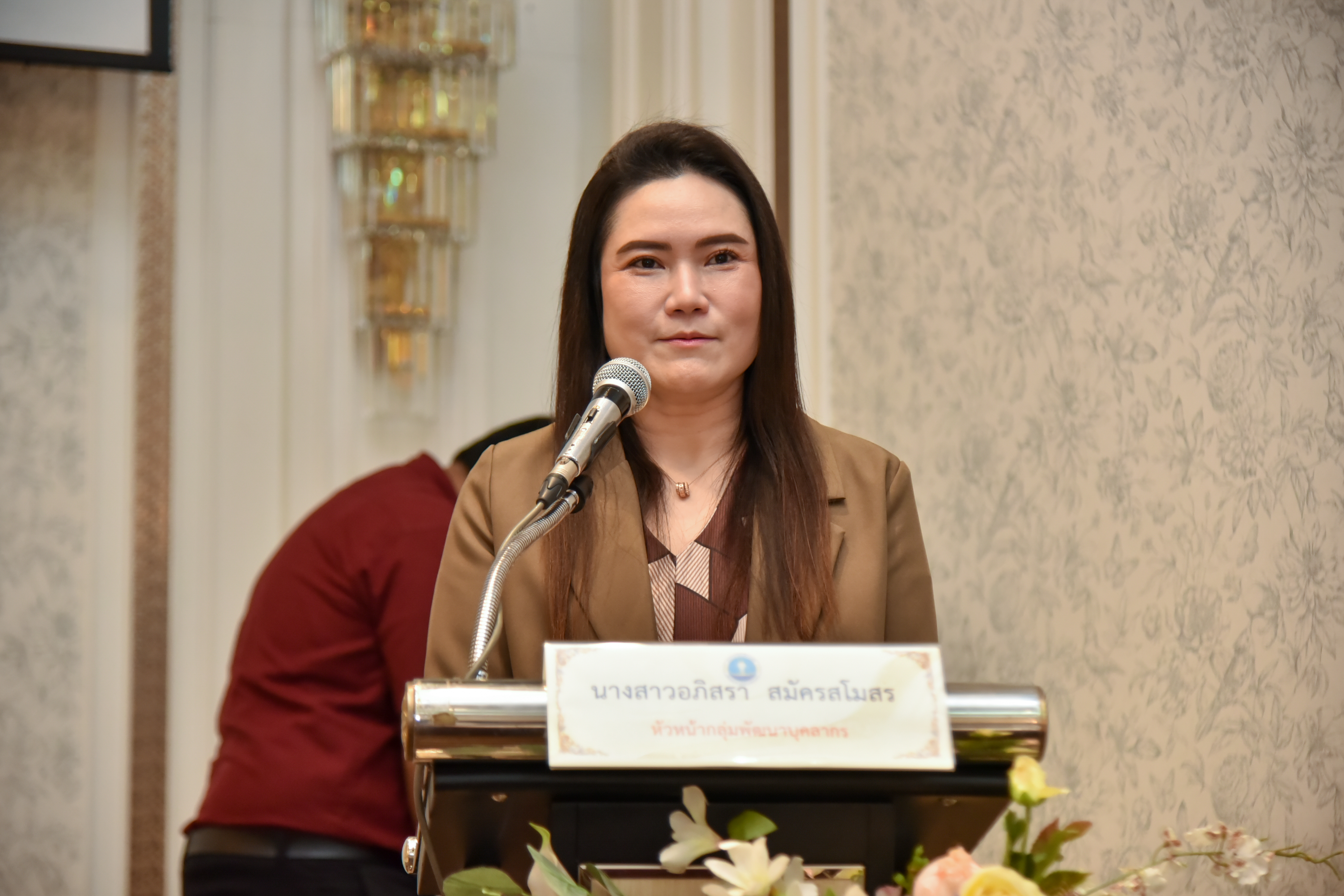 รองปลัดกระทรวงการท่องเที่ยวและกีฬาเปิดการฝึกอบรมรุ่นที่ 3 เสริมสร้างสมรรถภาพด้านการเงิน บัญชี และพัสดุ