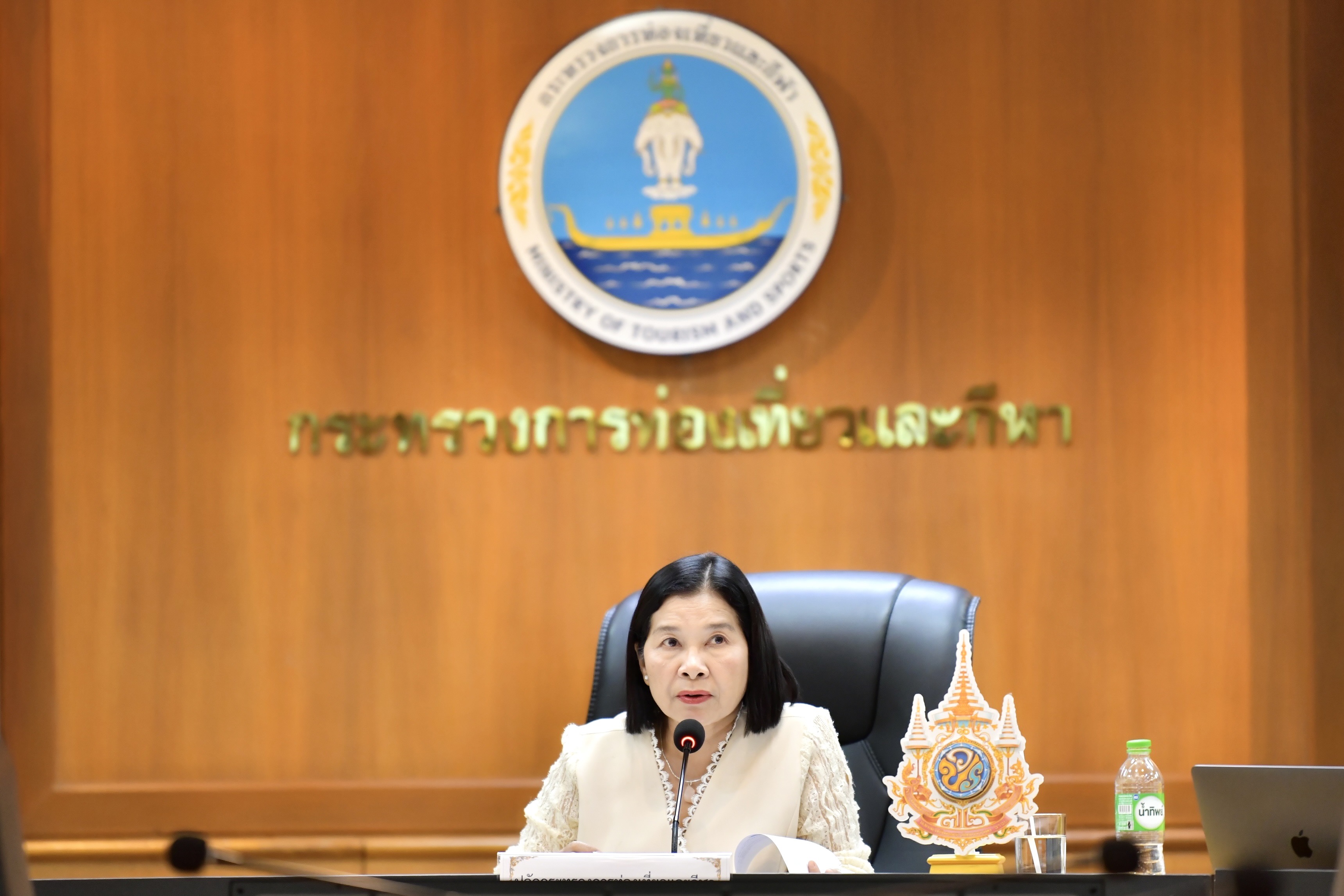 การประชุม คณะอนุกรรมการส่งเสริมคุณธรรมกระทรวงการท่องเที่ยวและกีฬา ครั้งที่ 1/2567