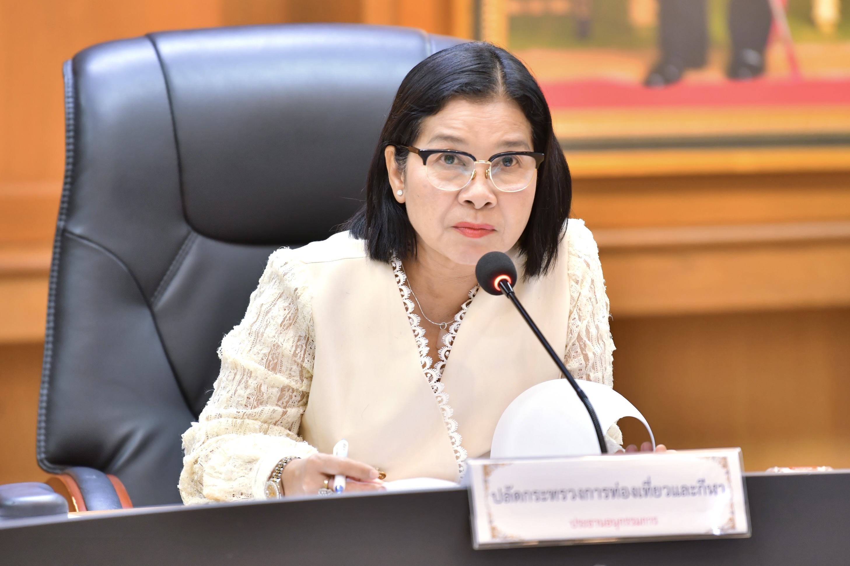 การประชุม คณะอนุกรรมการส่งเสริมคุณธรรมกระทรวงการท่องเที่ยวและกีฬา ครั้งที่ 1/2567