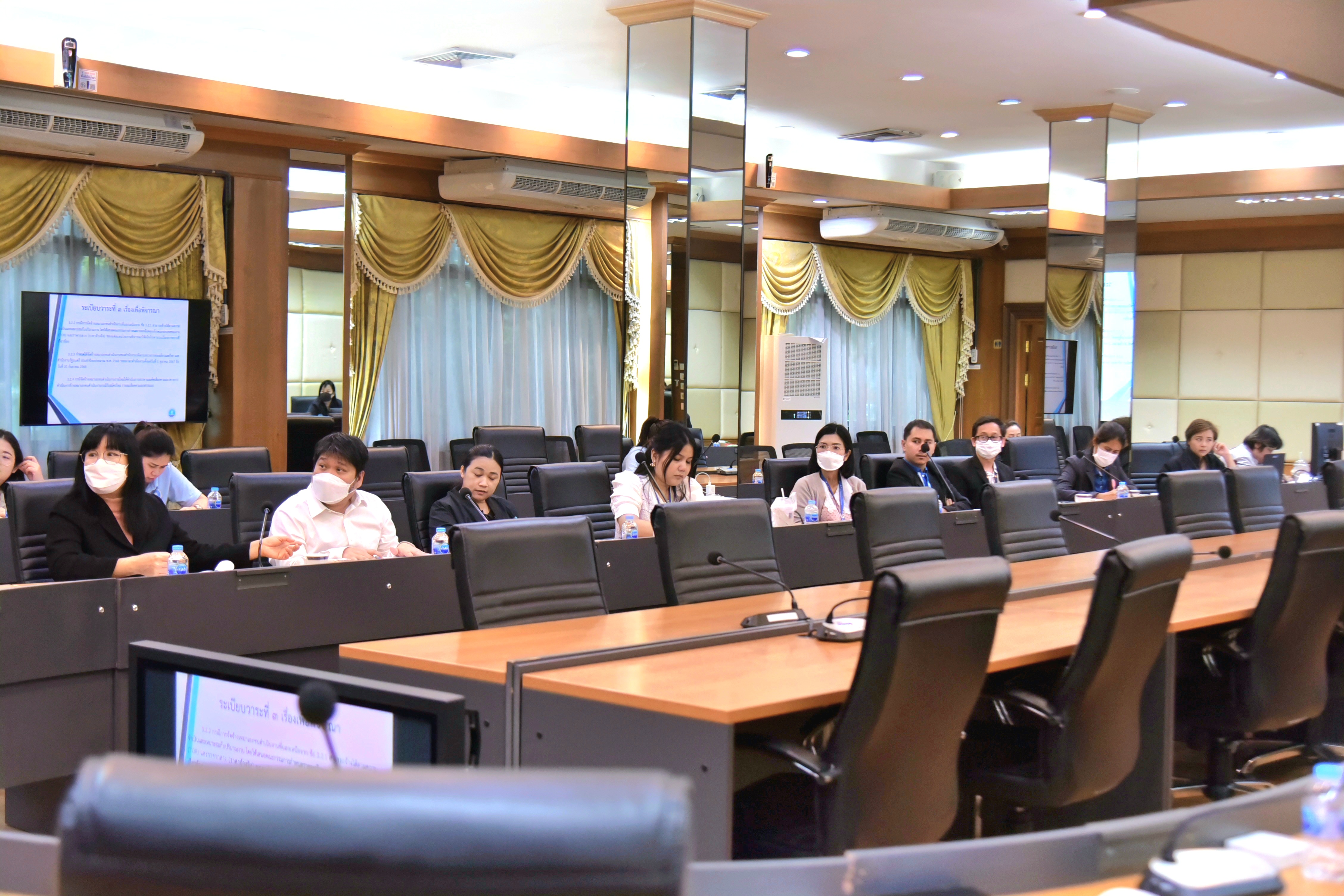 การประชุมพิจารณาการจ้างเหมาเอกชนดำเนินงานของสำนักงานปลัดกระทรวงการท่องเที่ยวและกีฬา และสำนักงานรัฐมนตรี ประจำปีงบประมาณ พ.ศ. 2568