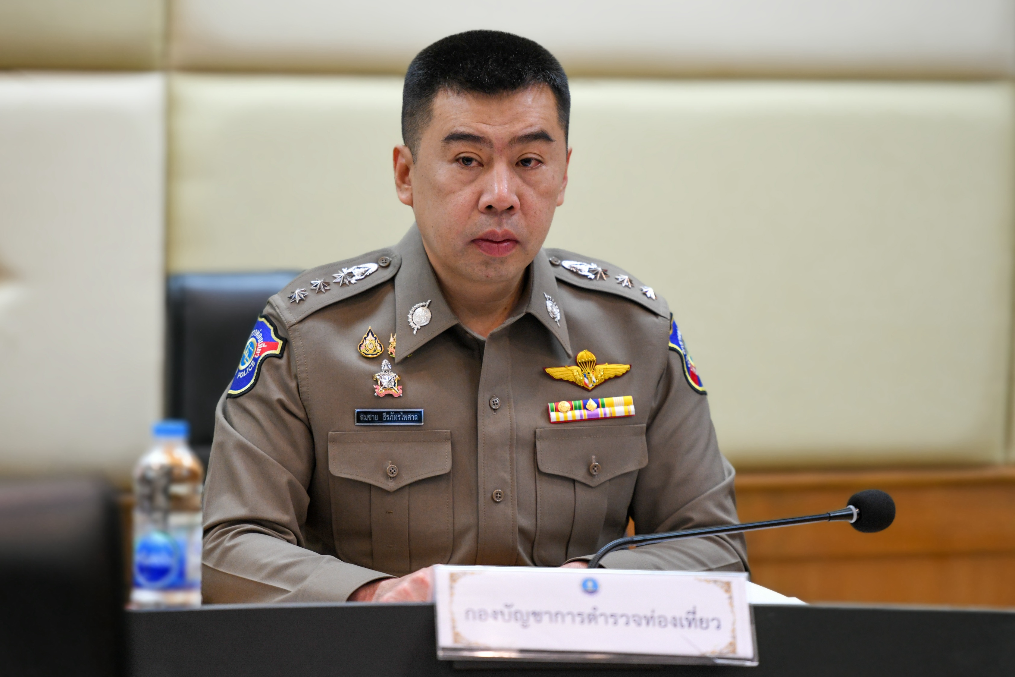 ปลัดกระทรวงการท่องเที่ยวและกีฬา เป็นประธานการประชุมคณะกรรมการส่งเสริมและสนับสนุนอาสาสมัครท่องเที่ยวและกีฬา ครั้งที่ 2/2567