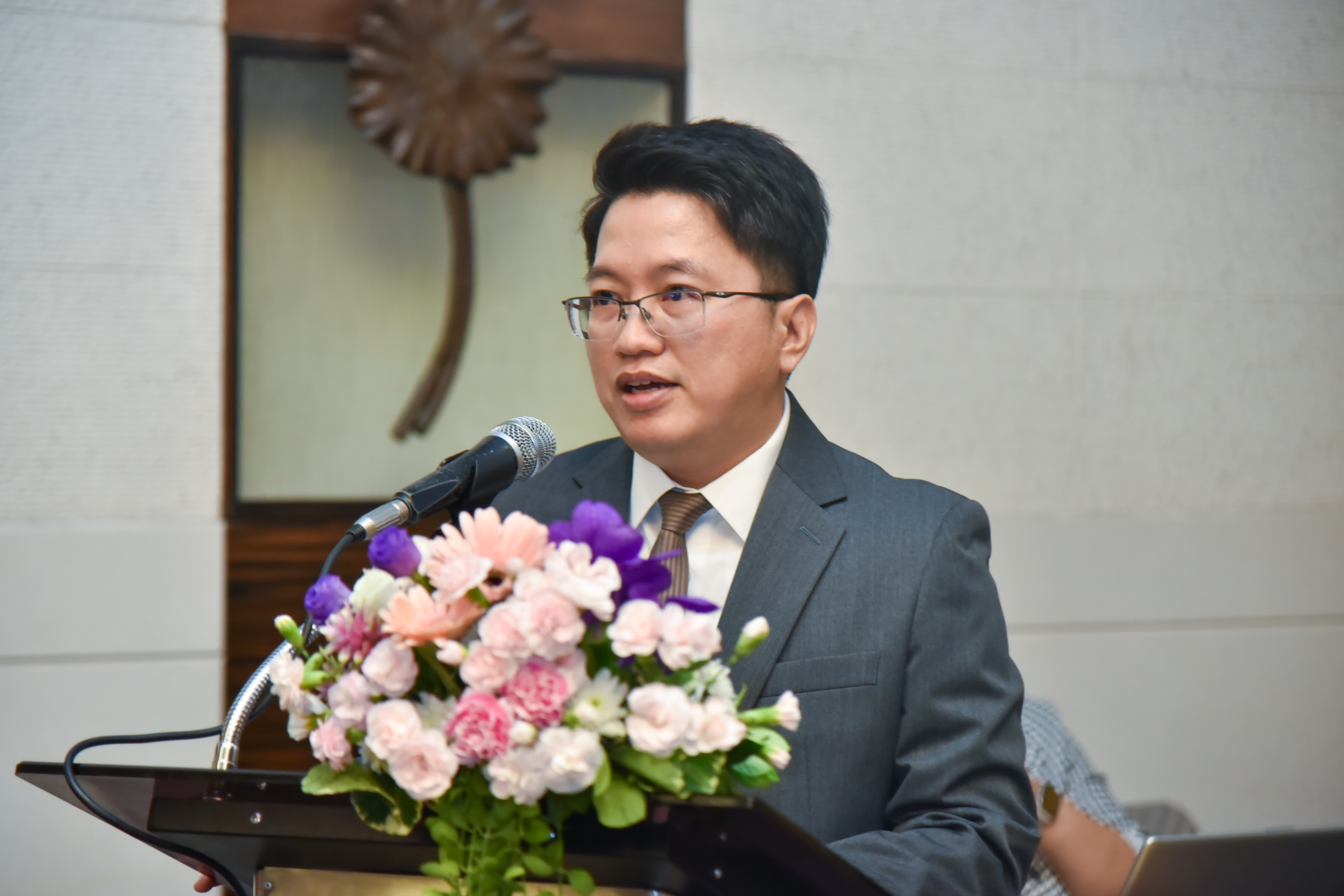 การประชุมเชิงวิชาการ 