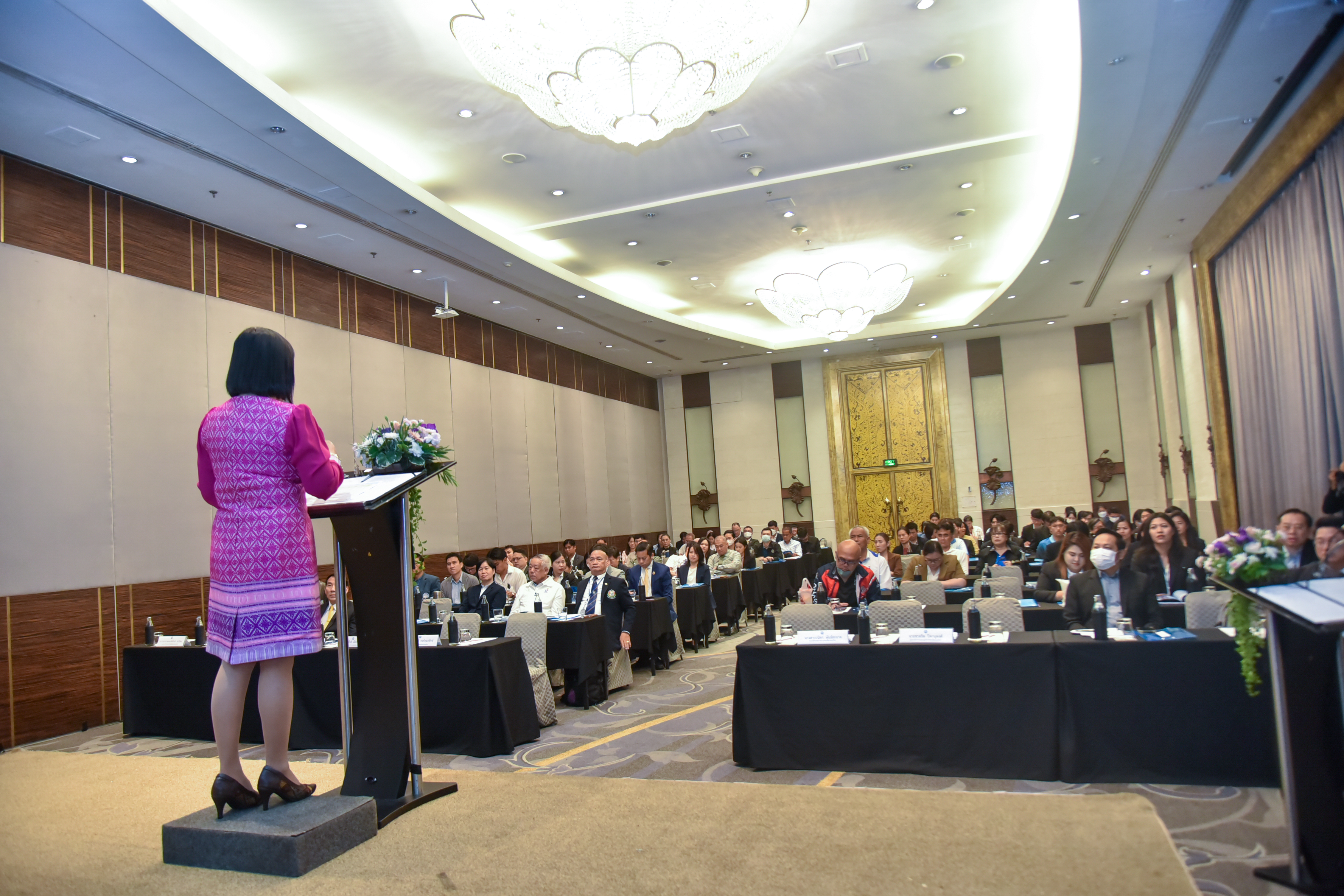 การประชุมเชิงวิชาการ 