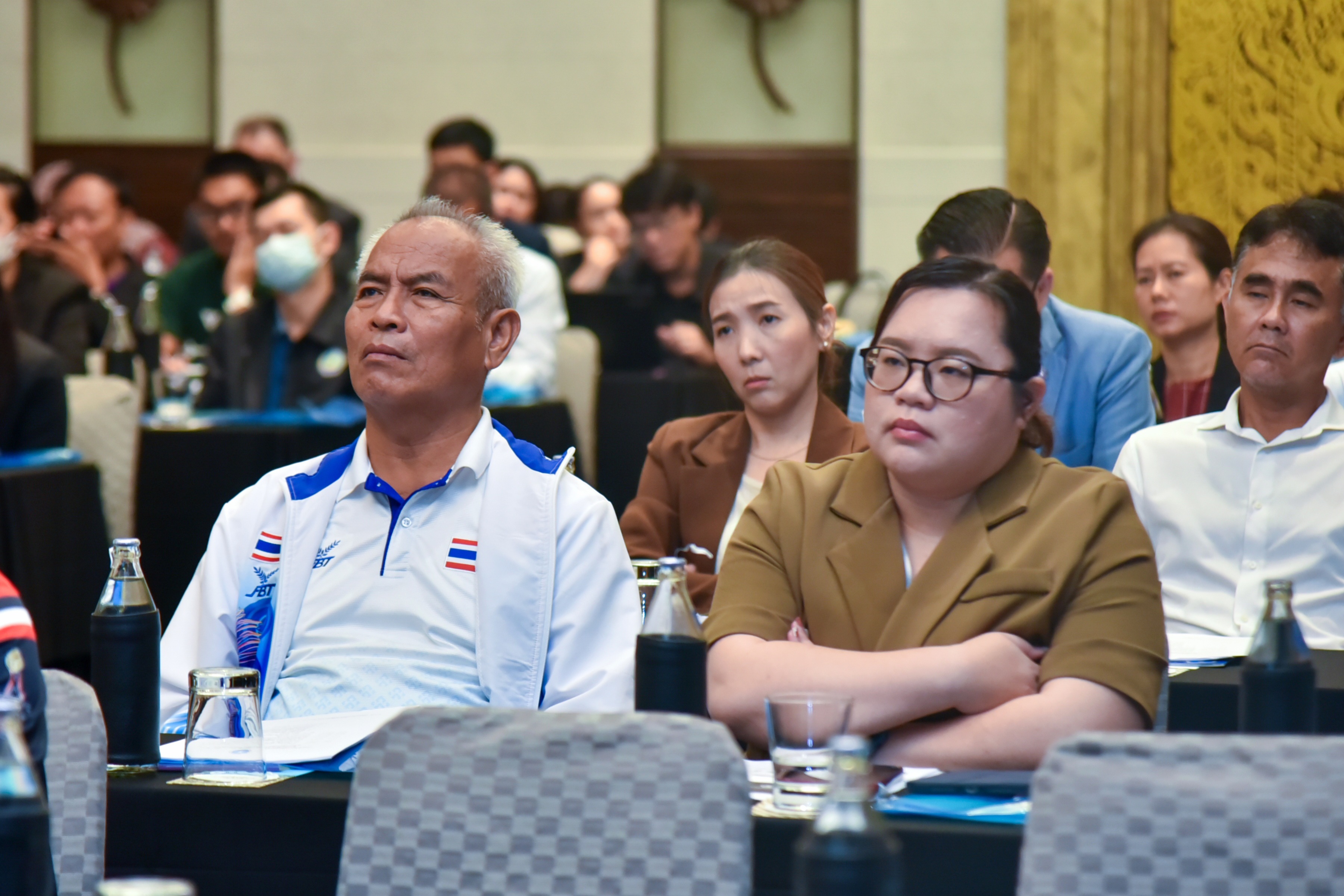การประชุมเชิงวิชาการ 