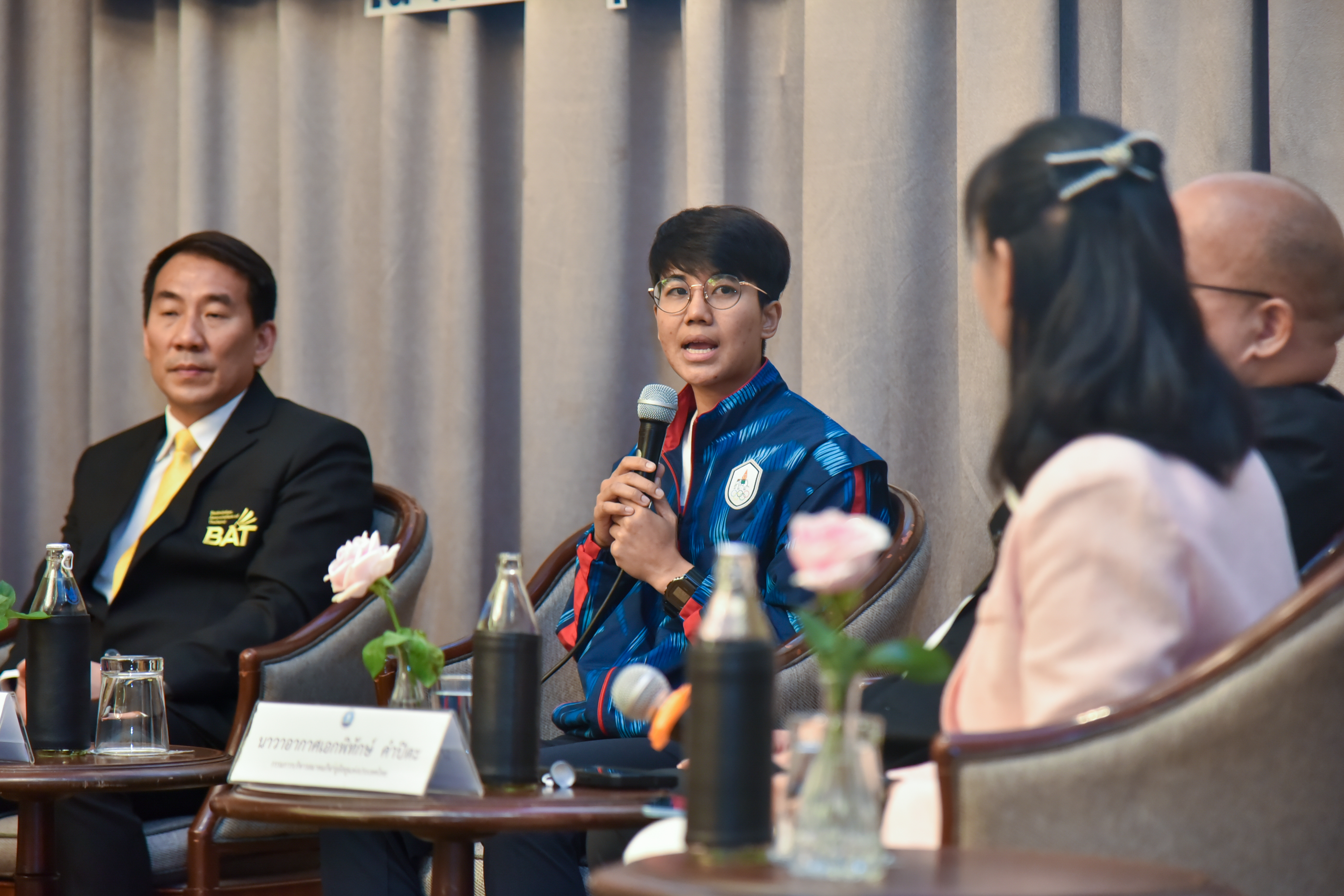 การประชุมเชิงวิชาการ 