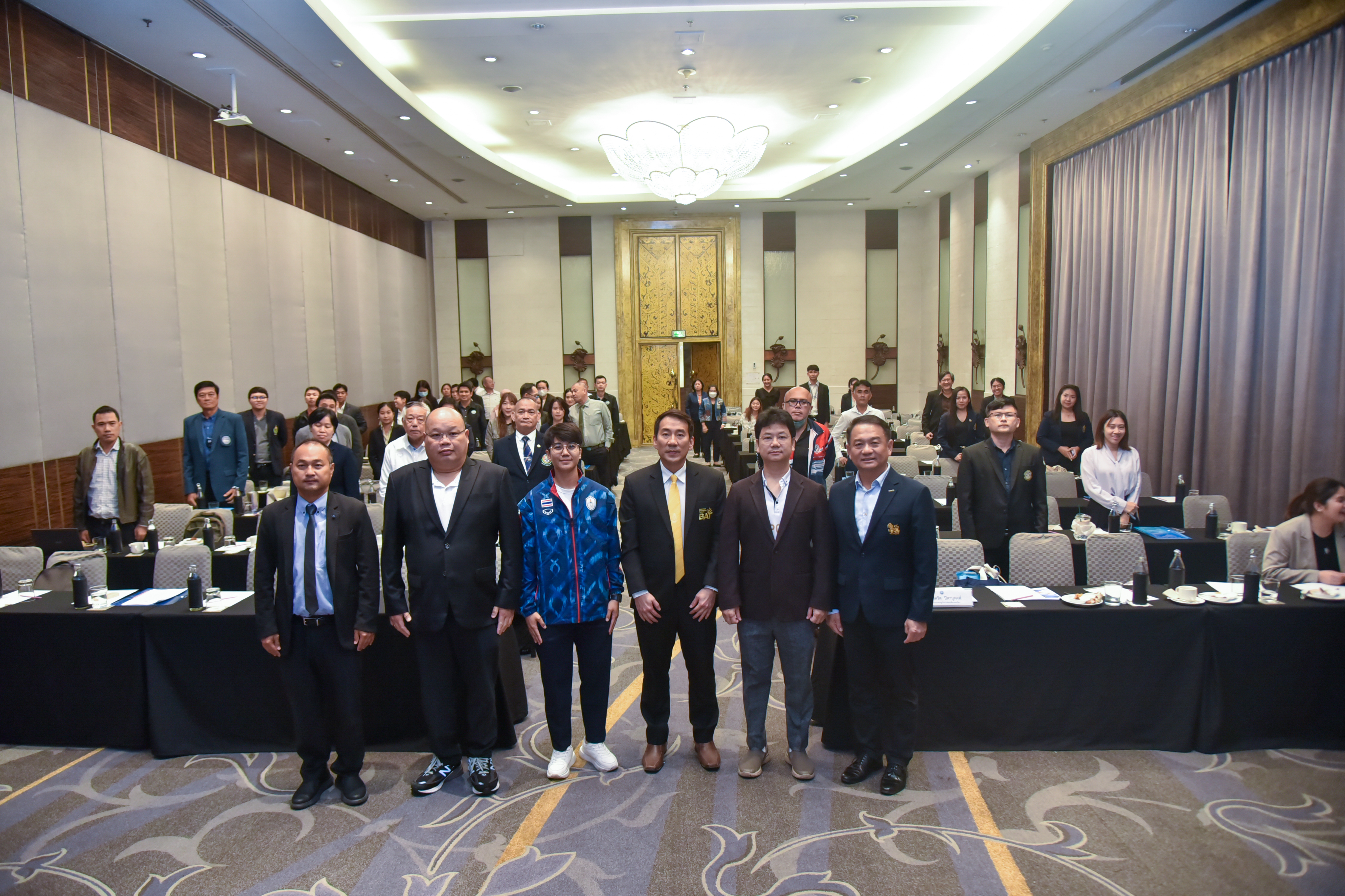 การประชุมเชิงวิชาการ 