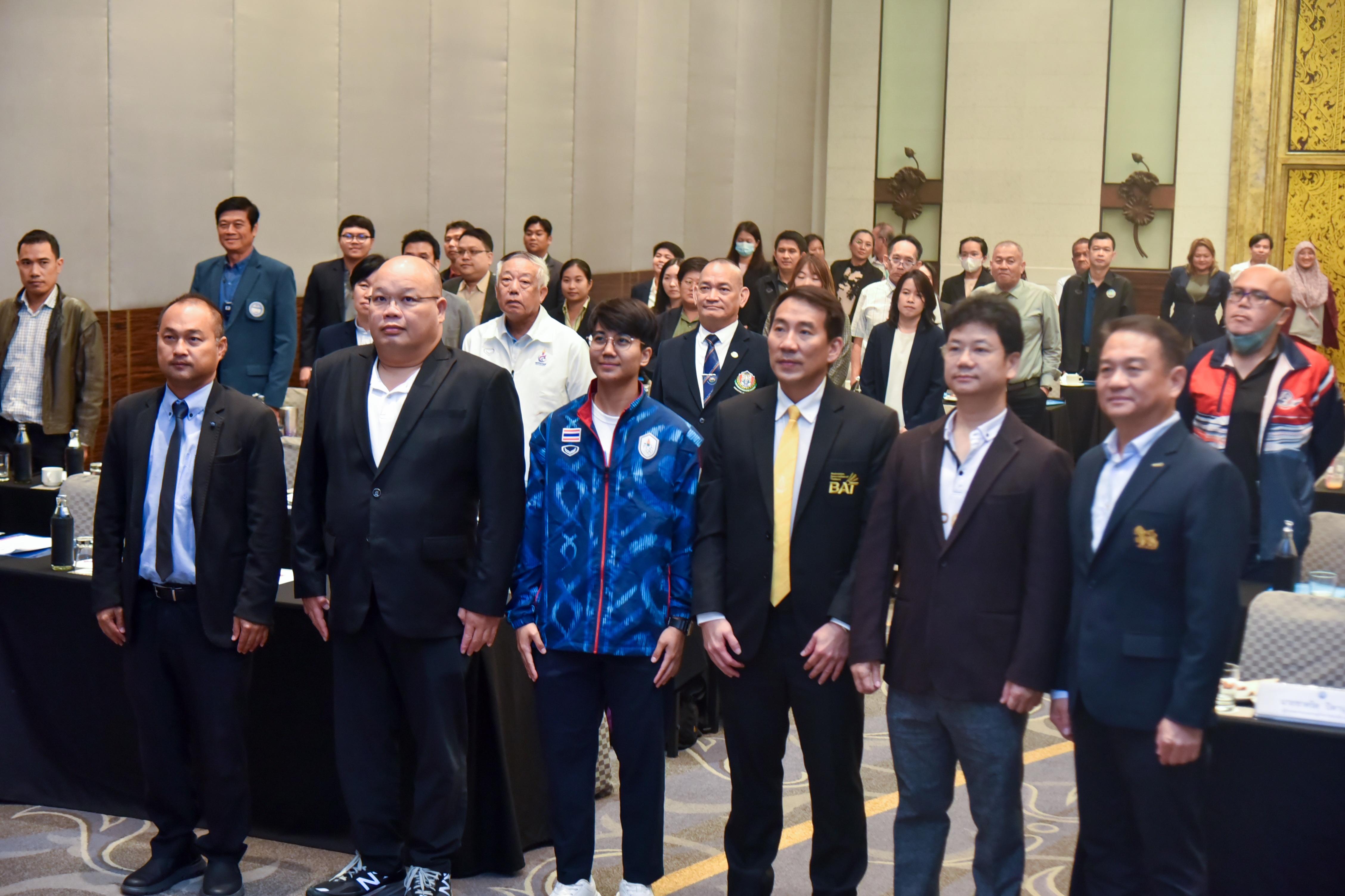 การประชุมเชิงวิชาการ 