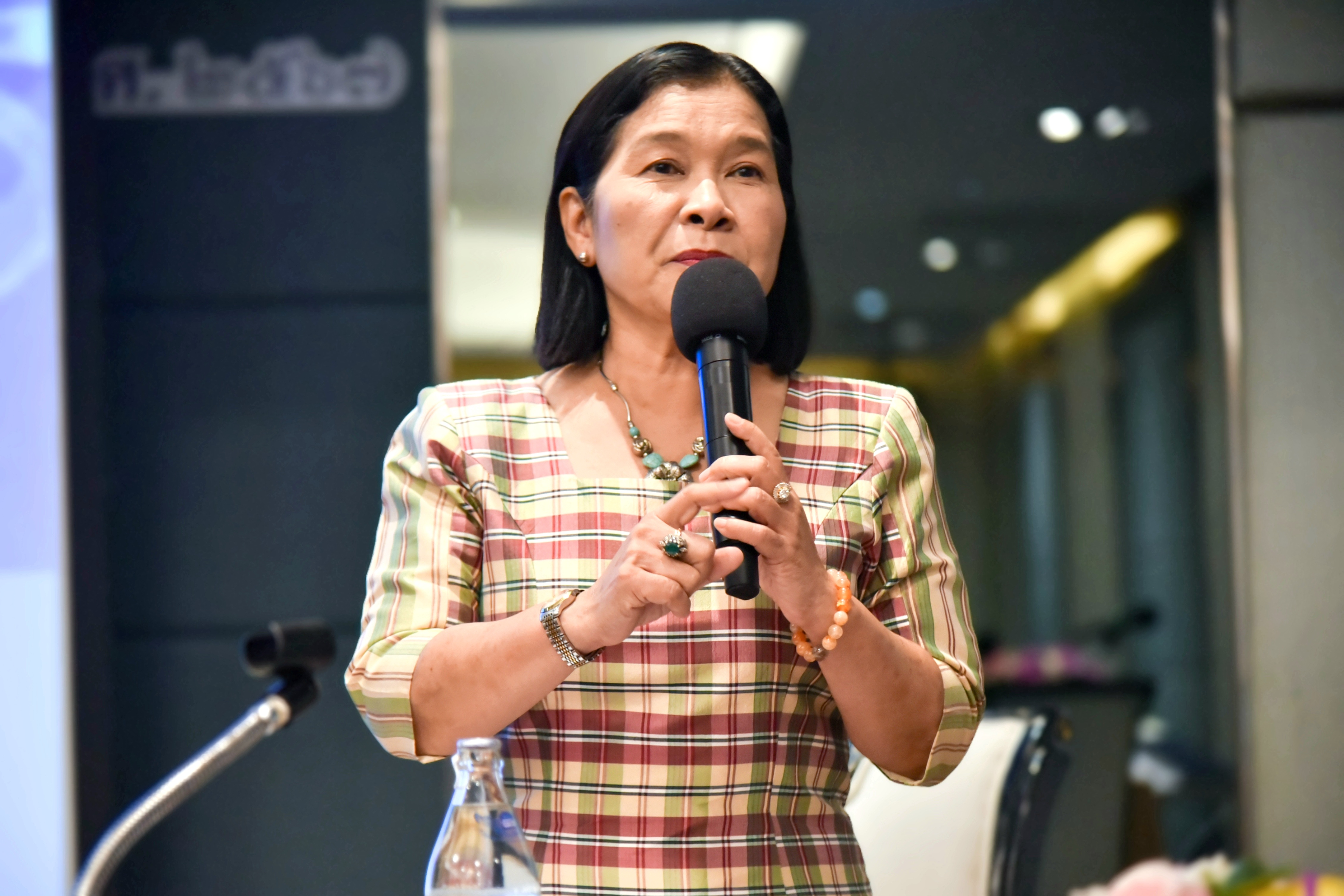 การอบรม 