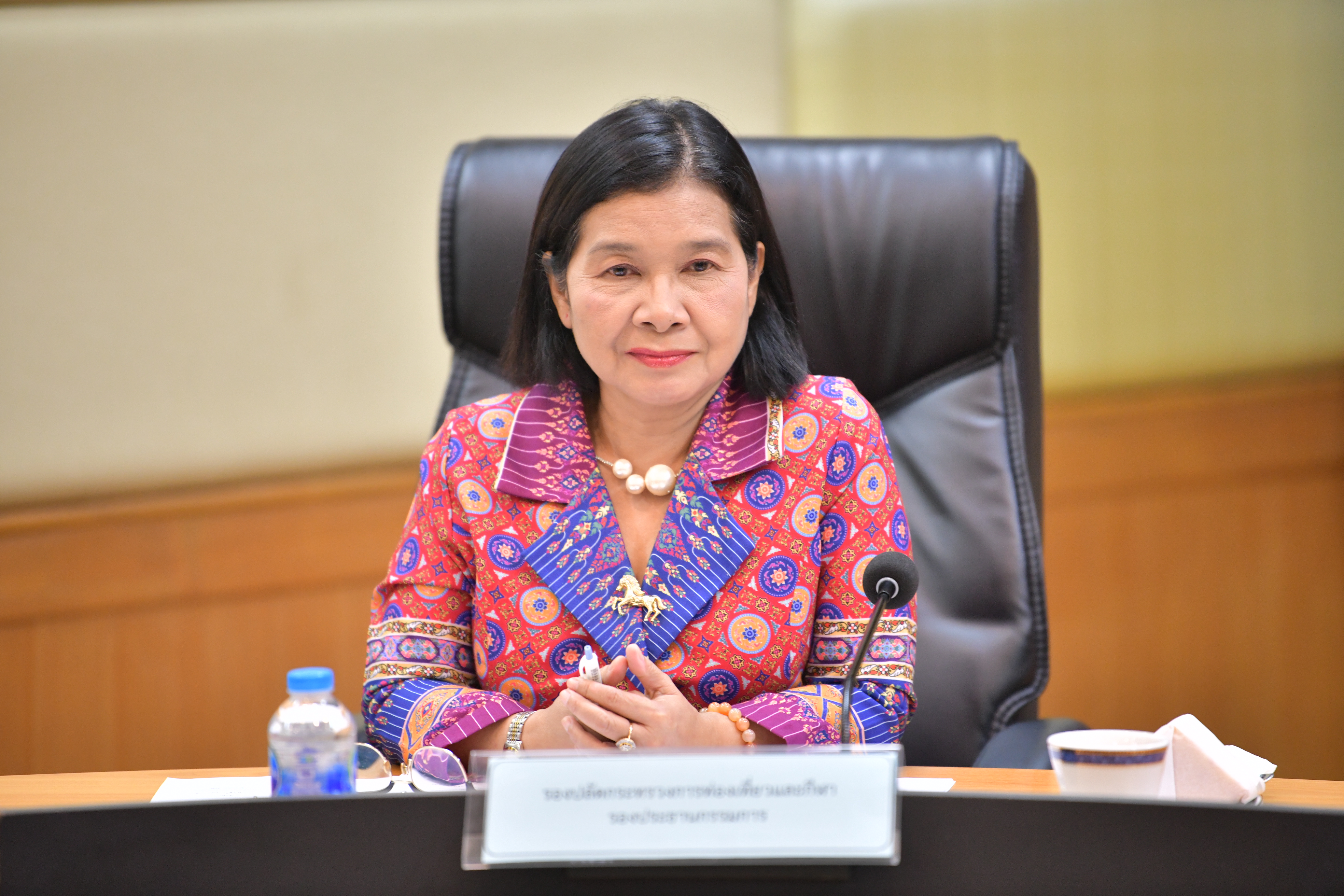 การประชุมคณะกรรมการอำนวยการจัดกิจกรรมและส่งเสริมการวิ่งตามภูมิประเทศ (การวิ่งเทรล หรือ Trail Running) ครั้งที่ 2/2567