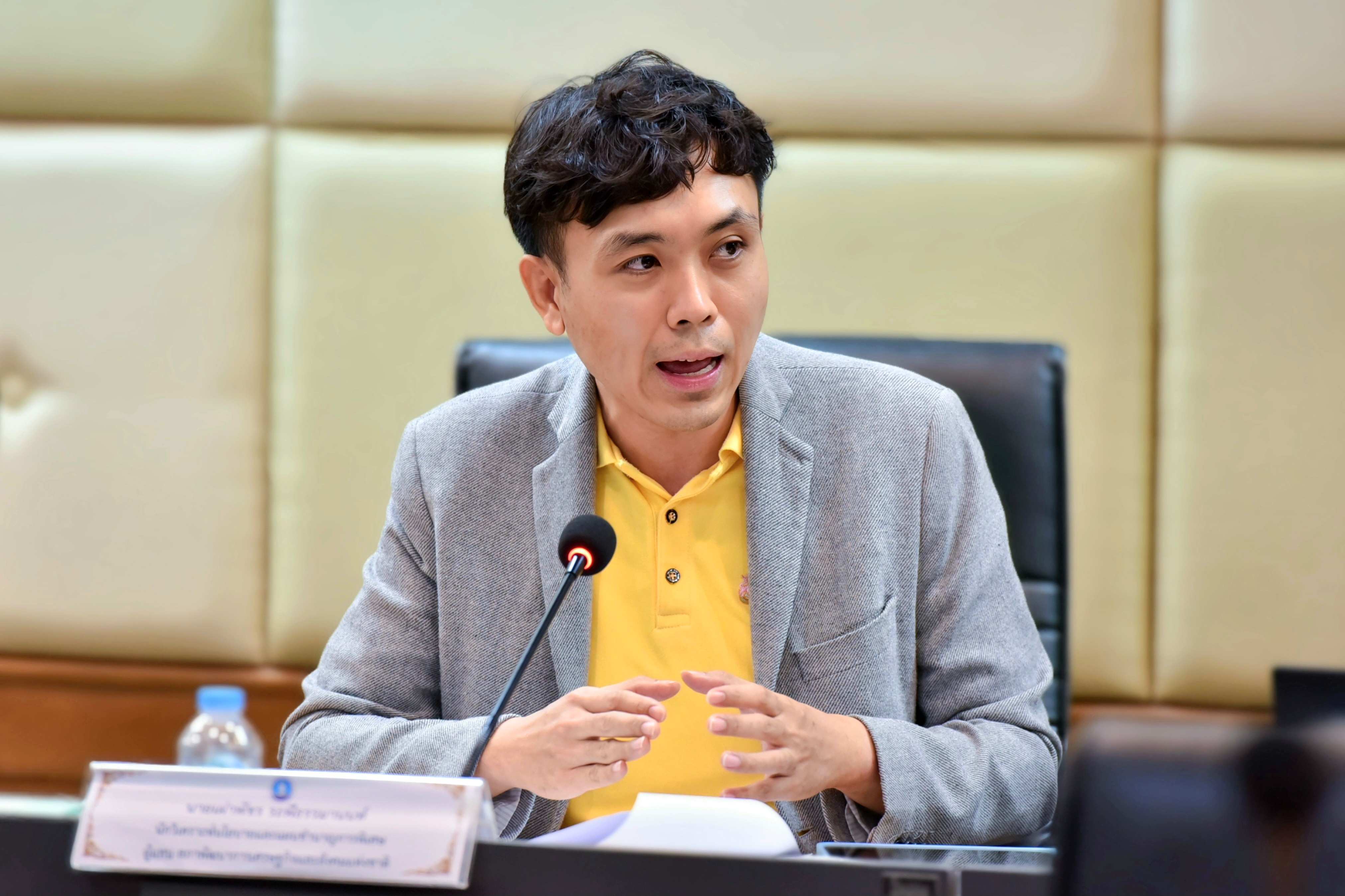 การประชุมคณะกรรมการขับเคลื่อนแผนงานบูรณาการสร้างรายได้จากการท่องเที่ยว