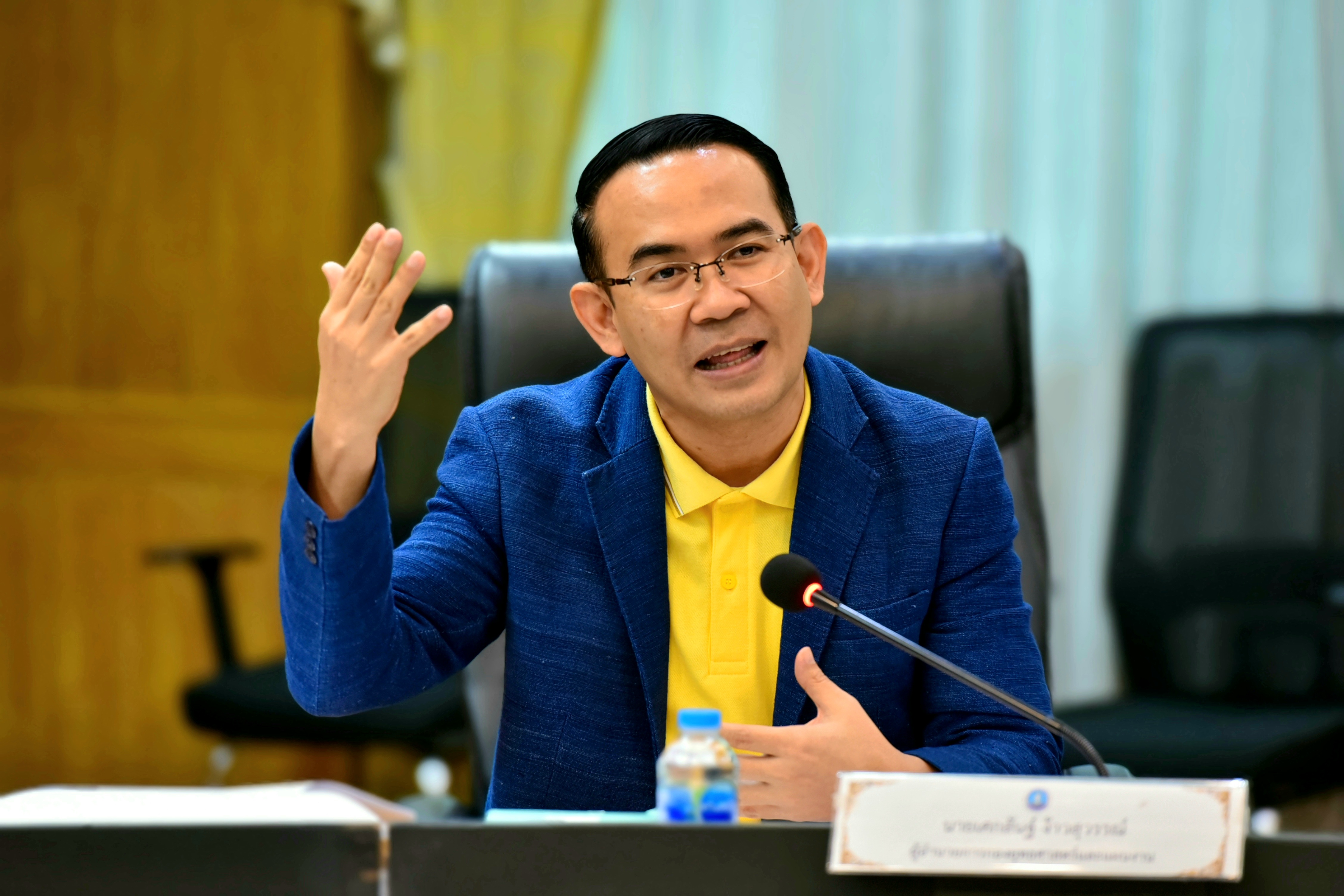 การประชุมคณะกรรมการขับเคลื่อนแผนงานบูรณาการสร้างรายได้จากการท่องเที่ยว