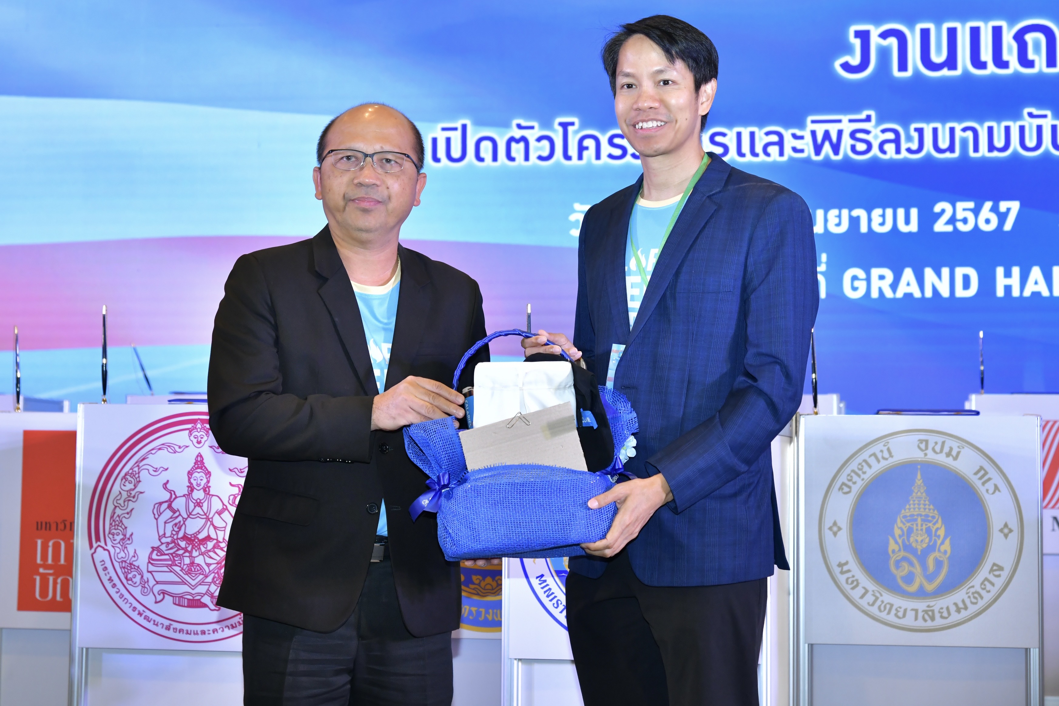 กระทรวงการท่องเที่ยวและกีฬา เปิดตัว CALORIES CREDIT CHALLENGE