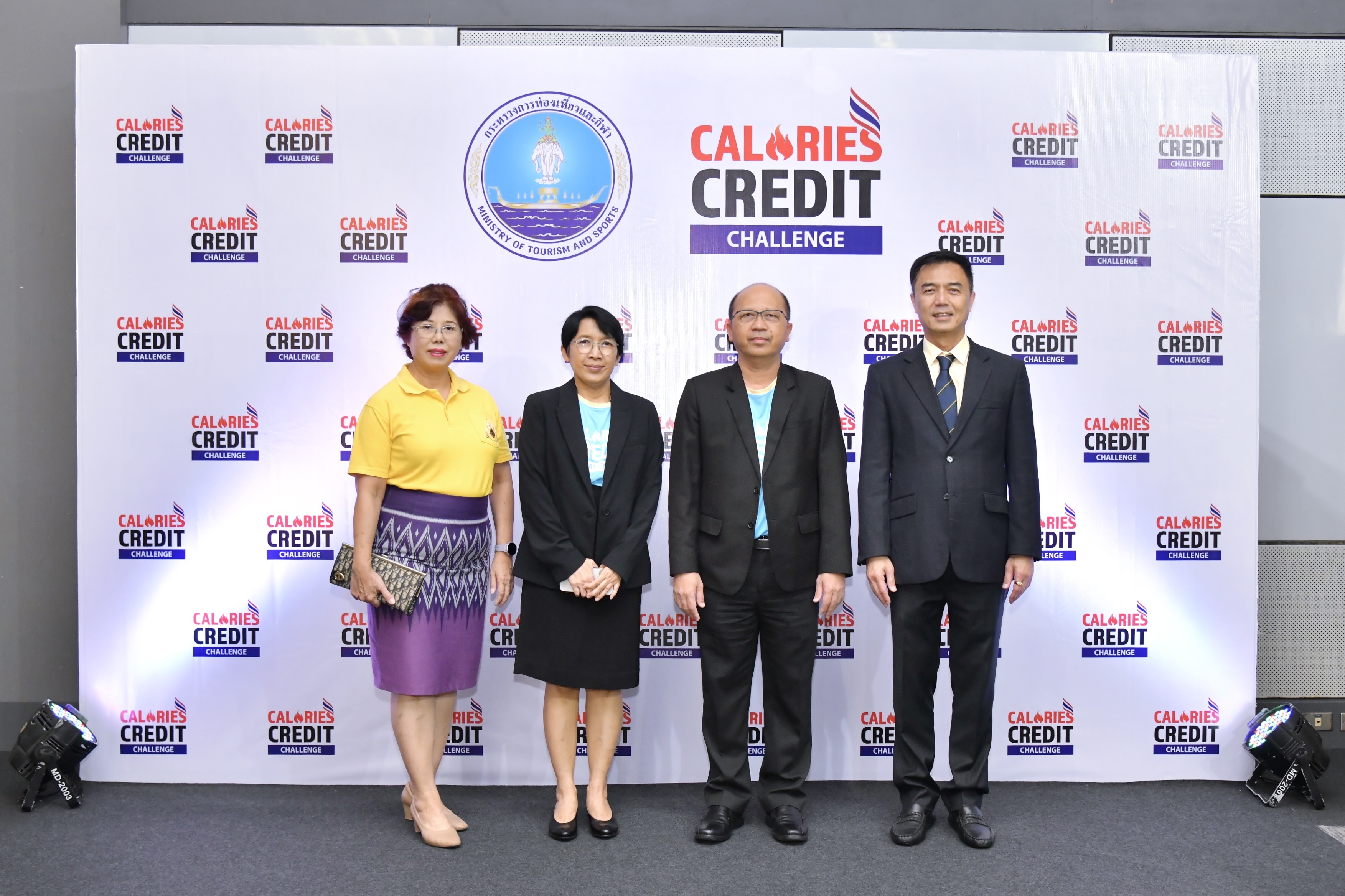กระทรวงการท่องเที่ยวและกีฬา เปิดตัว CALORIES CREDIT CHALLENGE