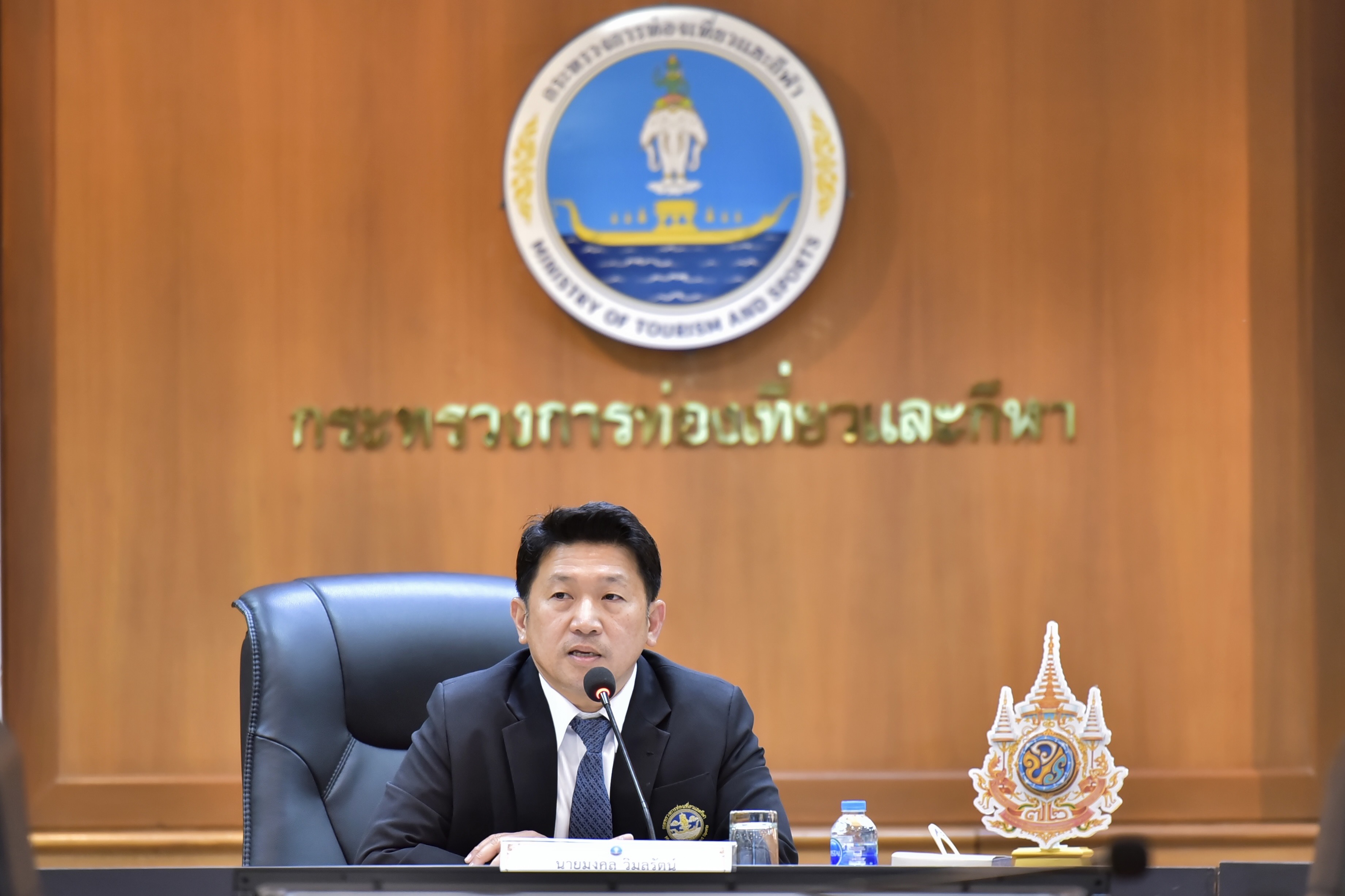 การประชุมคณะกรรมการจัดสรรงบประมาณรายจ่ายประจำปี และกำกับ ติดตาม เร่งรัด ผลการปฏิบัติงานและการใช้จ่ายงบประมาณรายจ่ายประจำปีของสำนักงานปลัดกระทรวงการท่องเที่ยวและกีฬา ครั้งที่ 3/2567