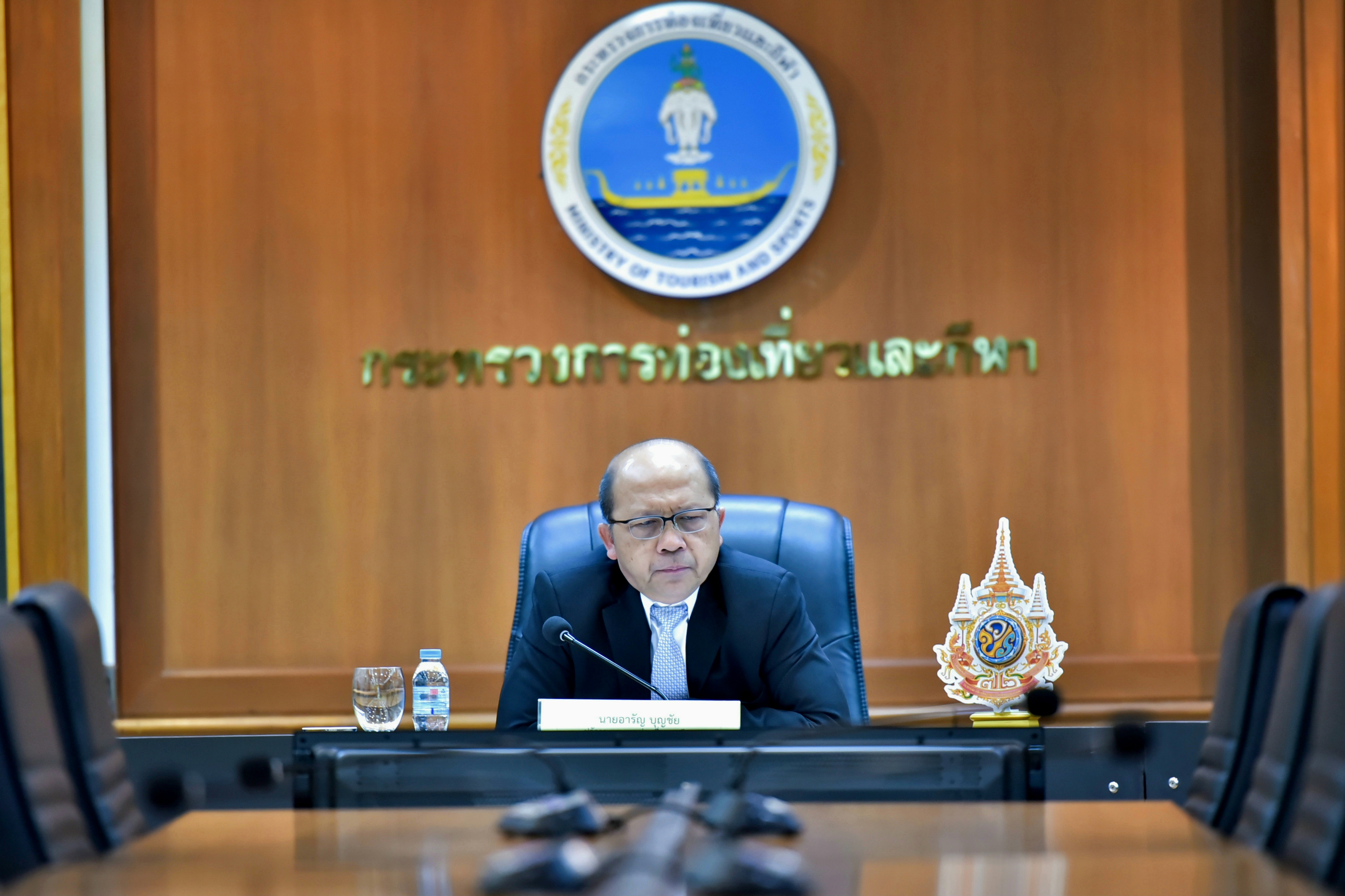 การประชุมคณะกรรมการพิจารณาการคืนเงินสำหรับมาตรการส่งเสริมการถ่ายทำภาพยนตร์ต่างประเทศในประเทศไทย ครั้งที่ 5/2567