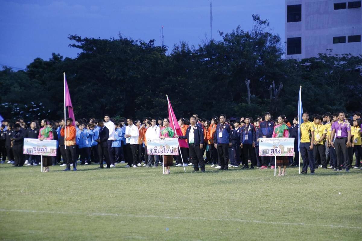 รองปลัดกระทรวงการท่องเที่ยวและกีฬา ร่วมเป็นเกียรติในพิธีปิดการแข่งขัน 