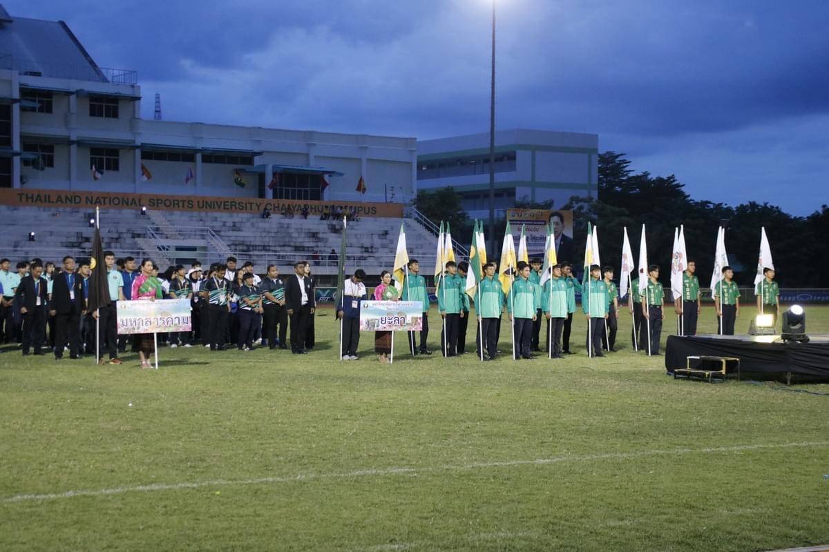 รองปลัดกระทรวงการท่องเที่ยวและกีฬา ร่วมเป็นเกียรติในพิธีปิดการแข่งขัน 