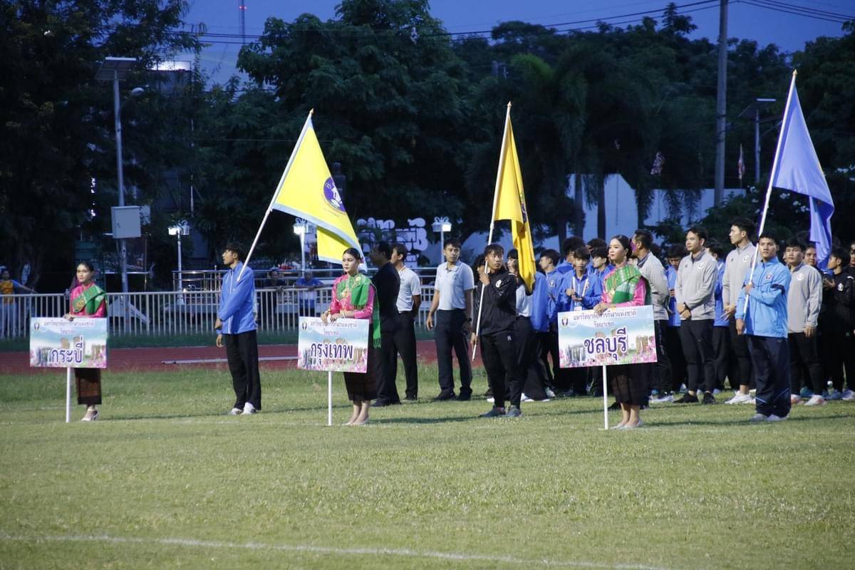รองปลัดกระทรวงการท่องเที่ยวและกีฬา ร่วมเป็นเกียรติในพิธีปิดการแข่งขัน 