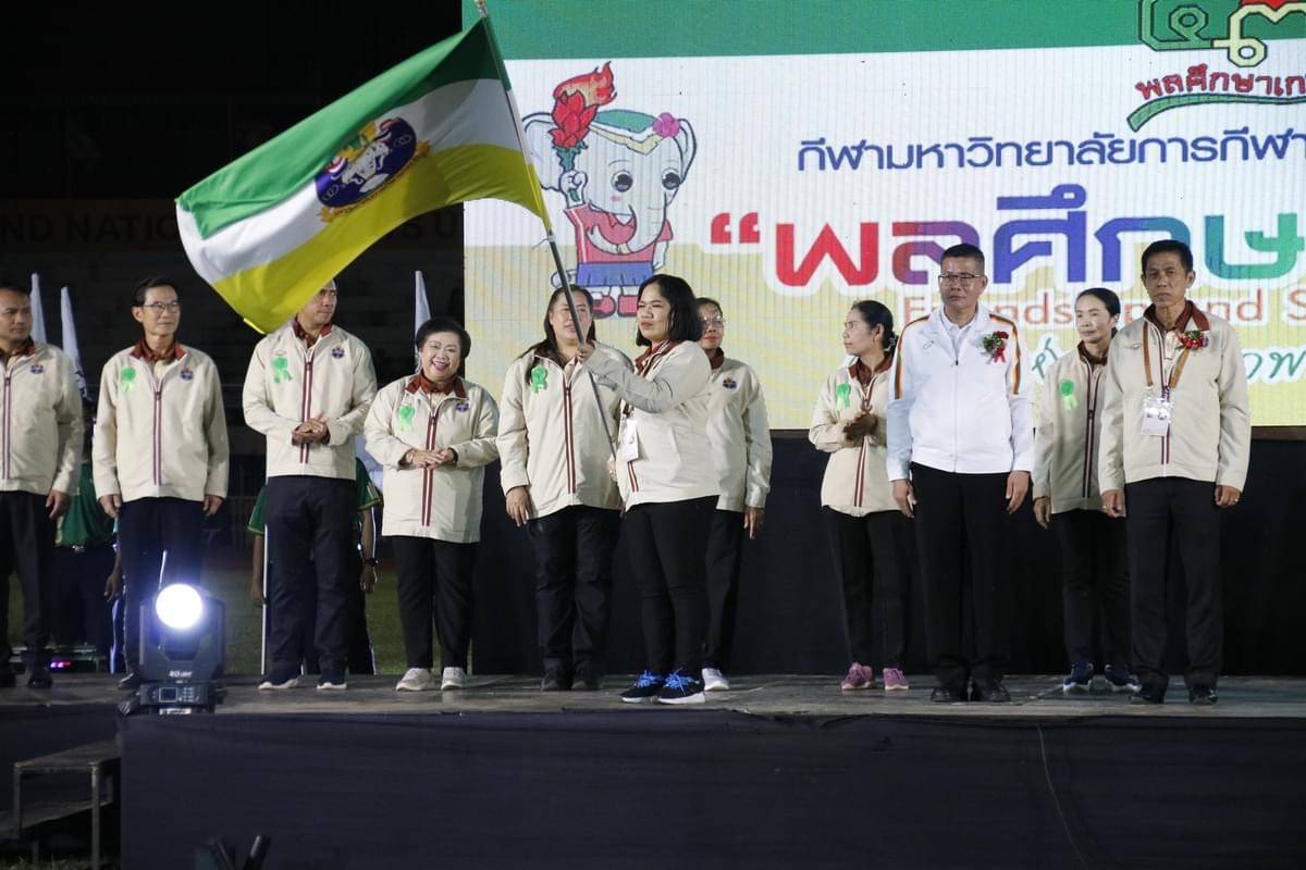 รองปลัดกระทรวงการท่องเที่ยวและกีฬา ร่วมเป็นเกียรติในพิธีปิดการแข่งขัน 