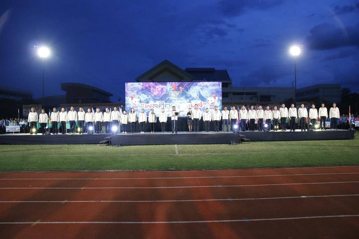 รองปลัดกระทรวงการท่องเที่ยวและกีฬา ร่วมเป็นเกียรติในพิธีปิดการแข่งขัน 