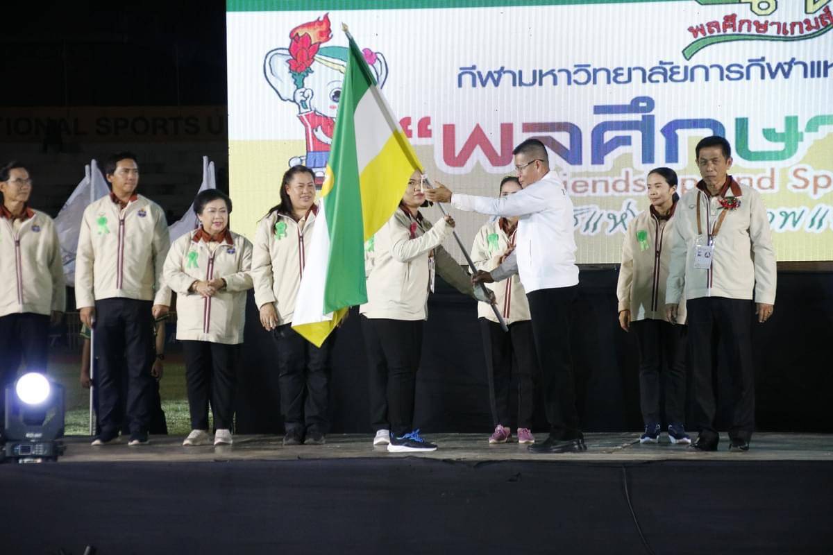 รองปลัดกระทรวงการท่องเที่ยวและกีฬา ร่วมเป็นเกียรติในพิธีปิดการแข่งขัน 