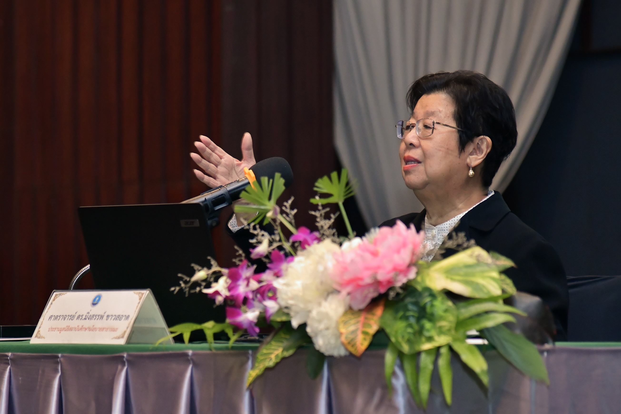 ปลัดกระทรวงการท่องเที่ยวและกีฬา เปิดโครงการพัฒนาศักยภาพข้าราชการ ประจำปี 2567 มุ่งยกระดับการท่องเที่ยวและกีฬาไทยสู่มาตรฐานสากล