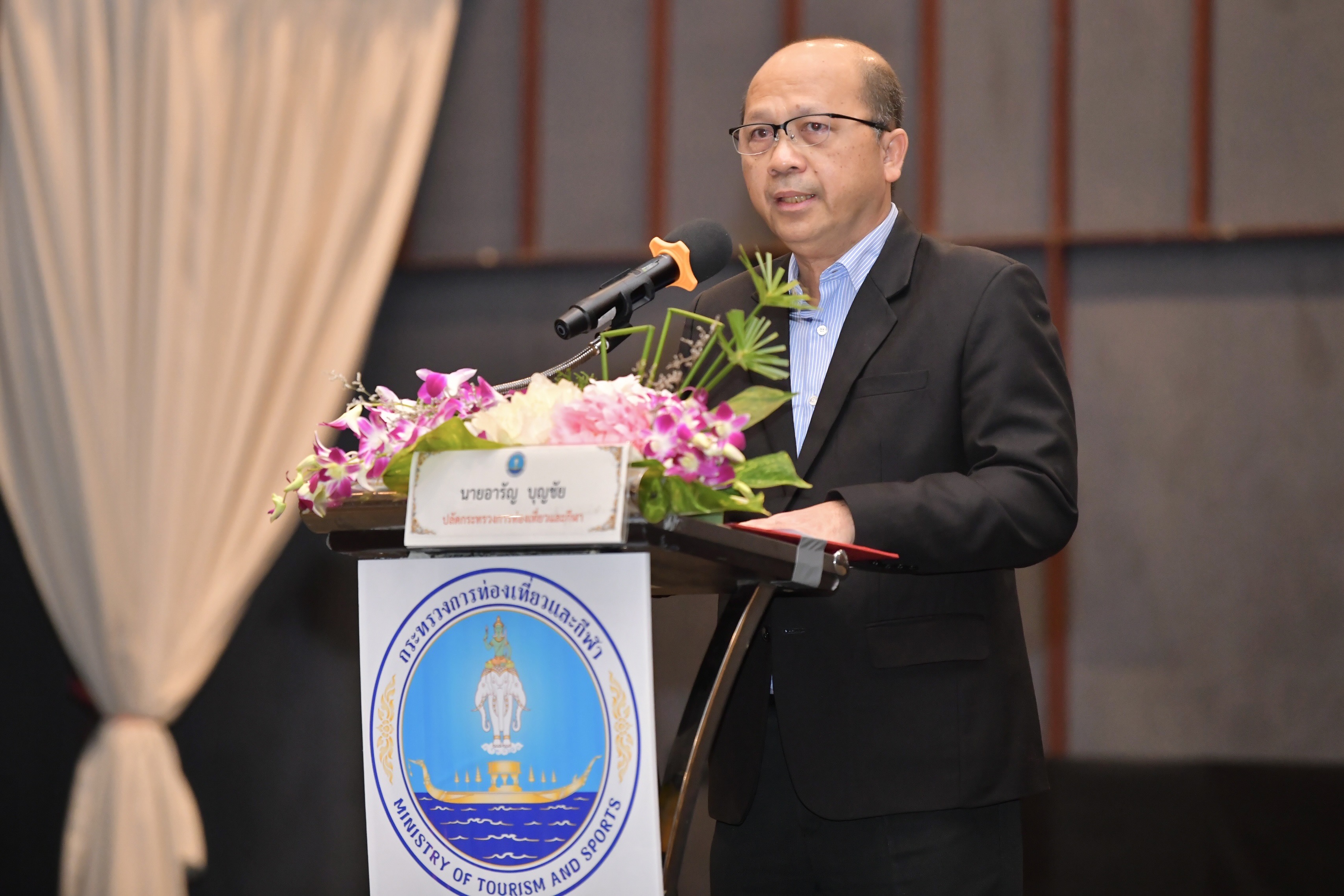 ปลัดกระทรวงการท่องเที่ยวและกีฬา เปิดโครงการพัฒนาศักยภาพข้าราชการ ประจำปี 2567 มุ่งยกระดับการท่องเที่ยวและกีฬาไทยสู่มาตรฐานสากล
