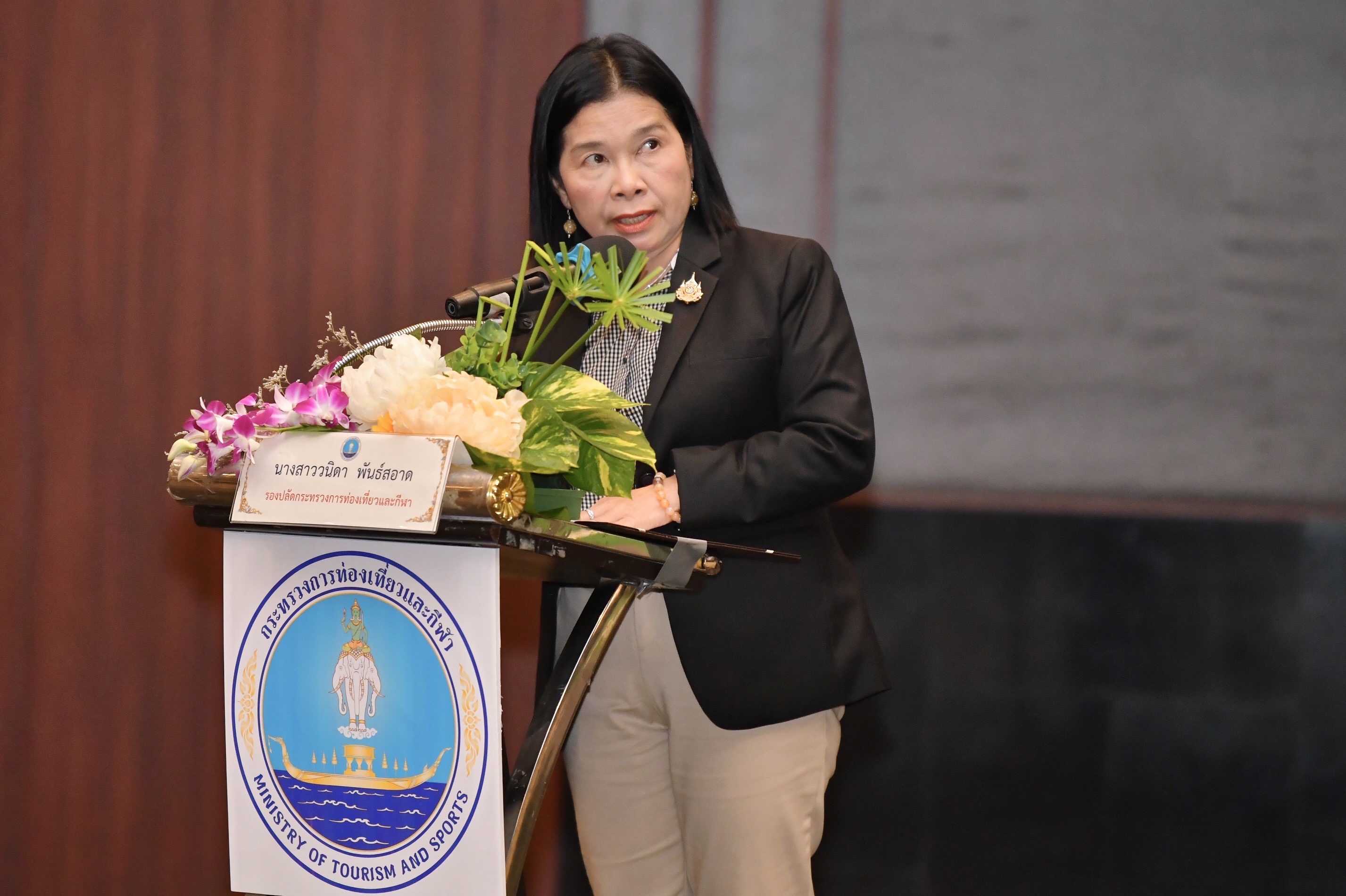ปลัดกระทรวงการท่องเที่ยวและกีฬา เปิดโครงการพัฒนาศักยภาพข้าราชการ ประจำปี 2567 มุ่งยกระดับการท่องเที่ยวและกีฬาไทยสู่มาตรฐานสากล