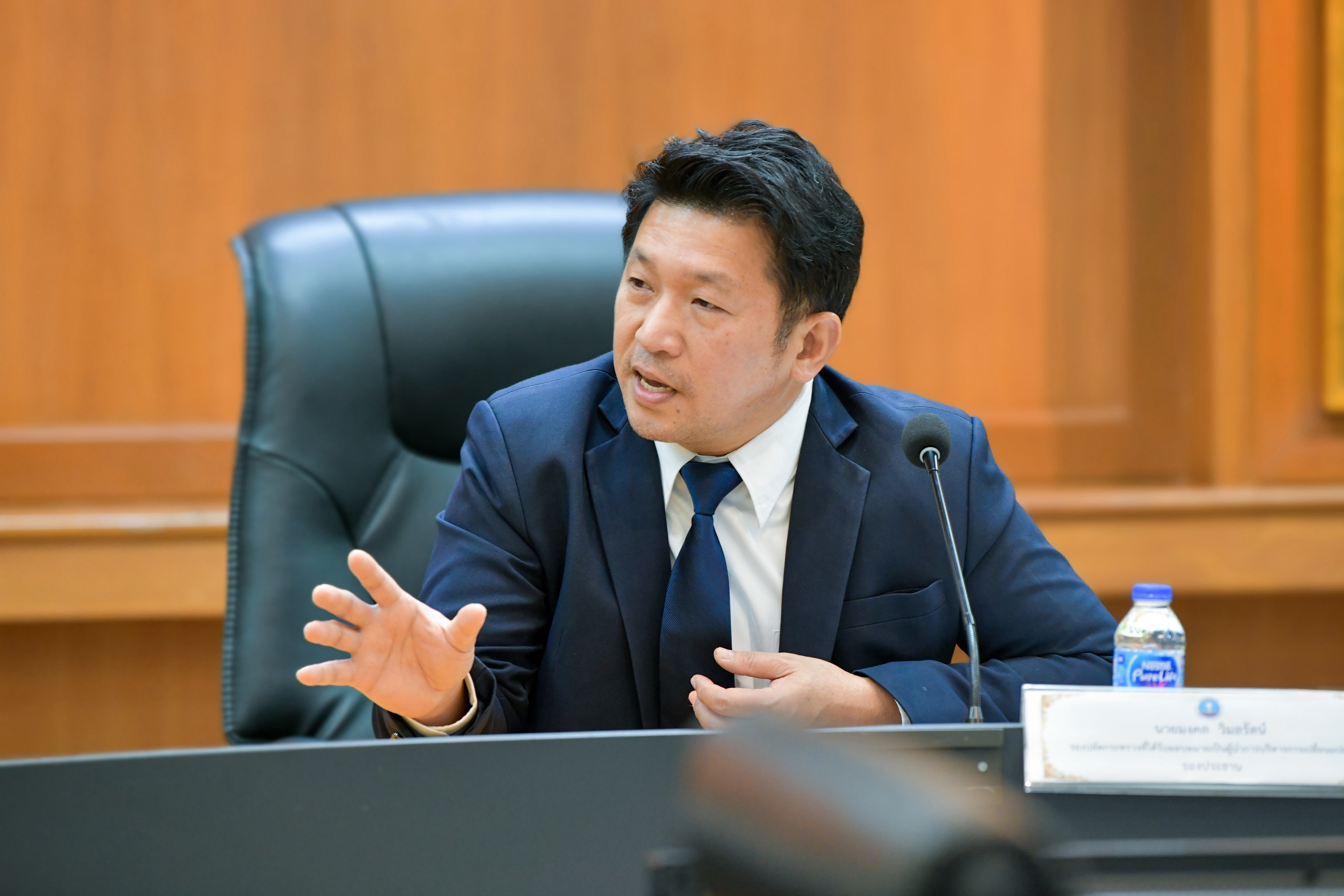 การประชุมคณะกรรมการกำกับการประเมินผลการปฏิบัติราชการของส่วนราชการในกระทรวงการท่องเที่ยวและกีฬา ประจำปีงบประมาณ พ.ศ. 2567