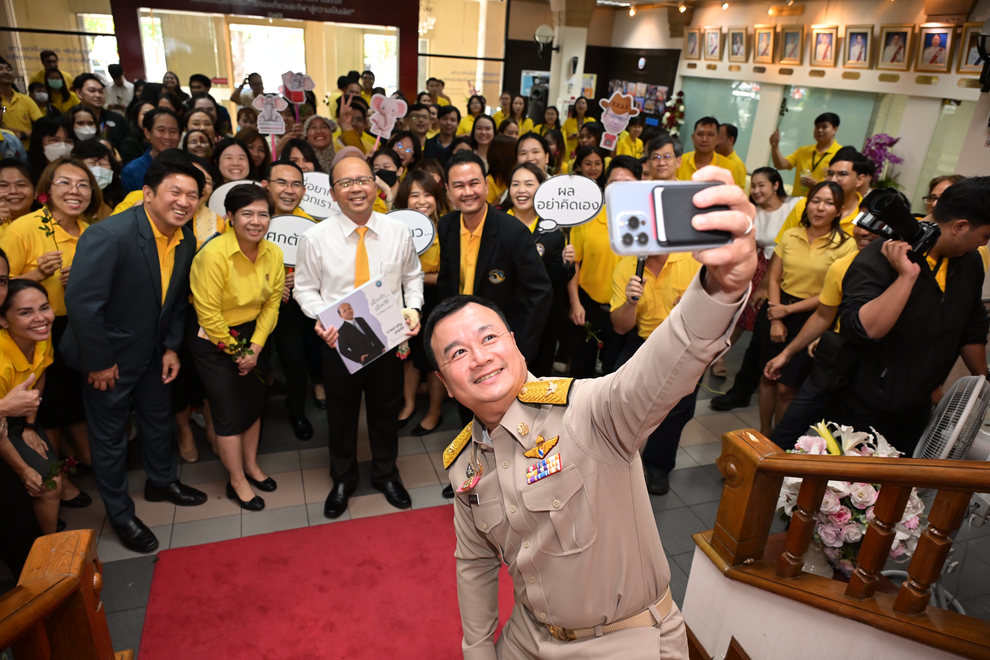 ปลัดกระทรวงการท่องเที่ยวและกีฬา 