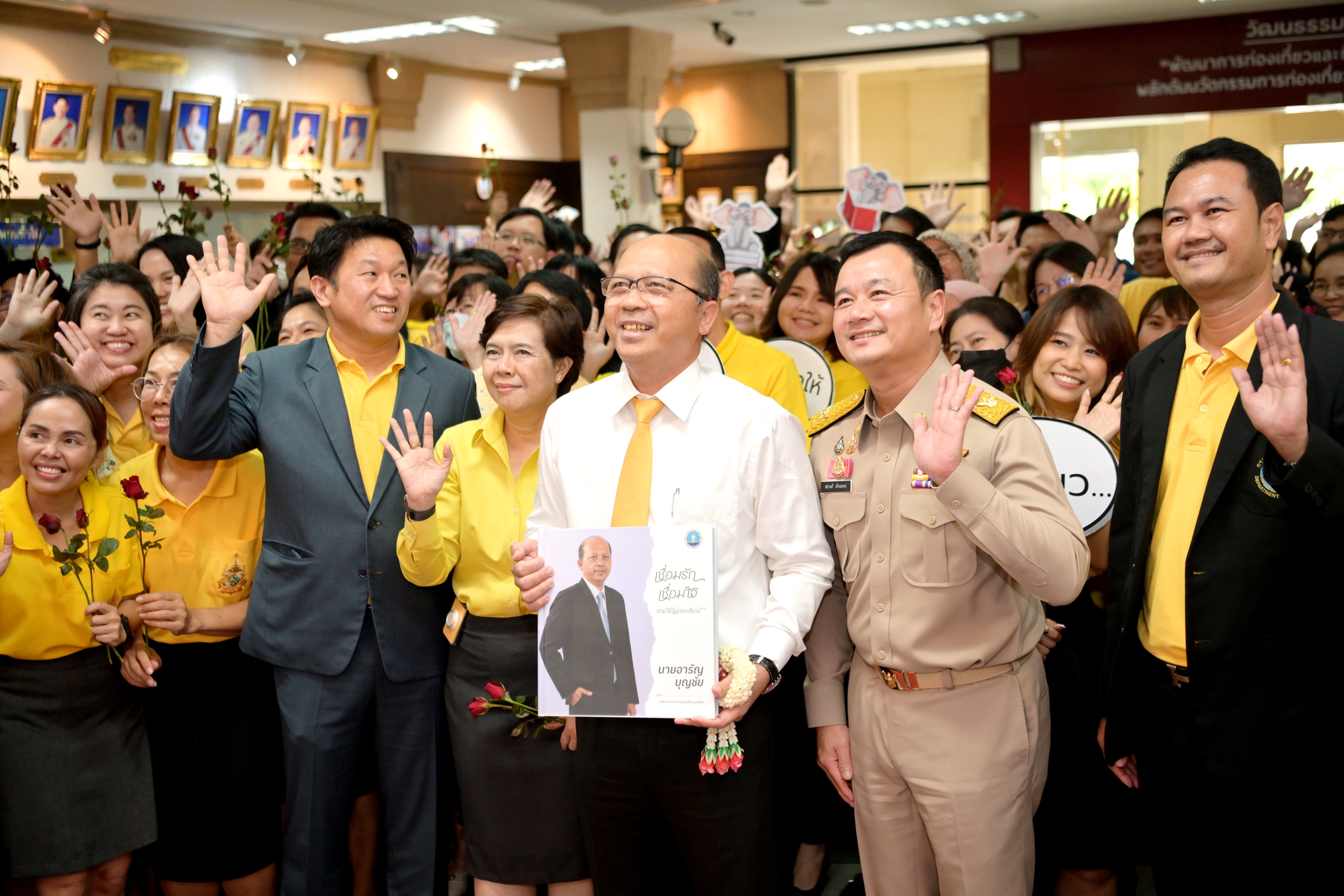 ปลัดกระทรวงการท่องเที่ยวและกีฬา 
