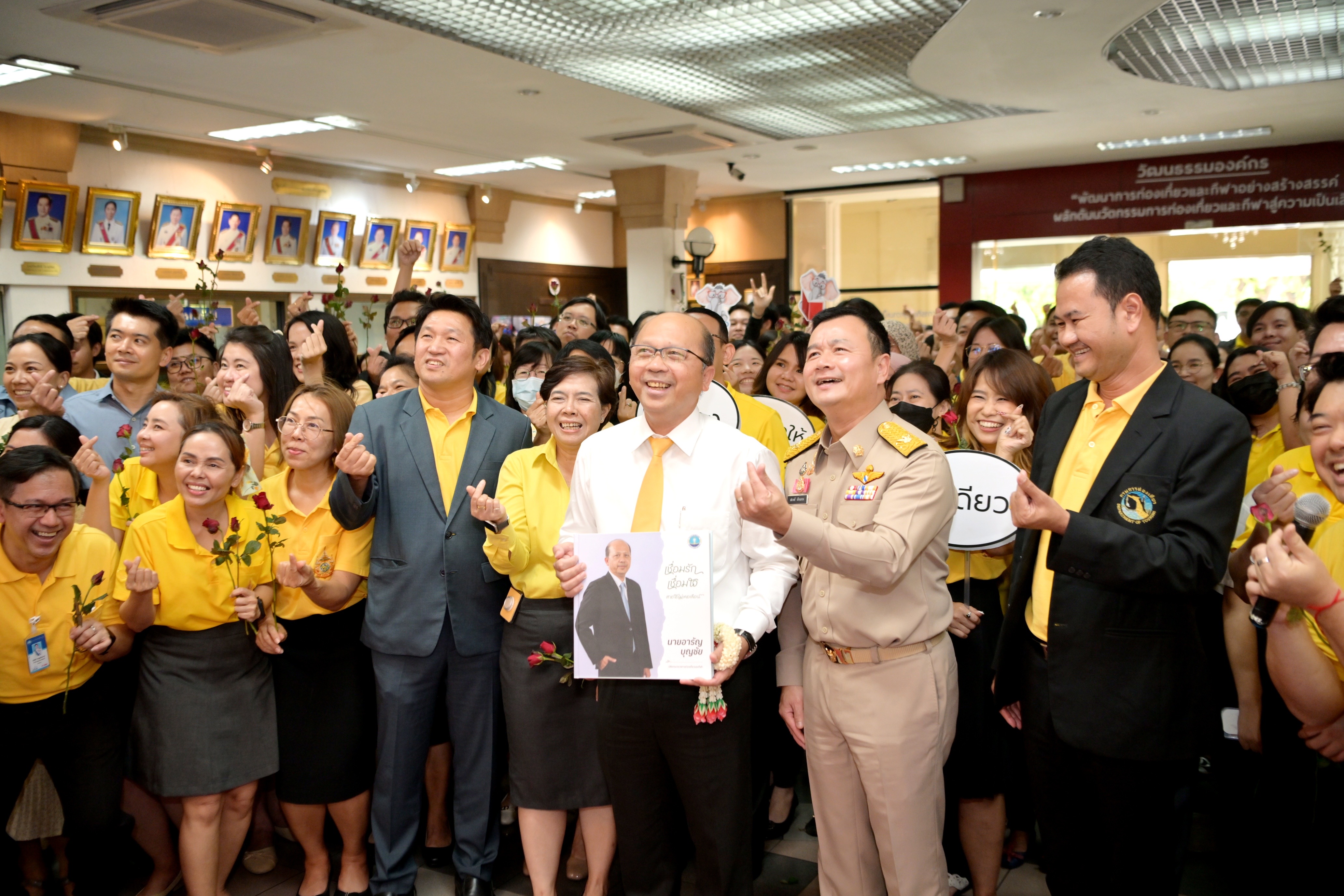 ปลัดกระทรวงการท่องเที่ยวและกีฬา 