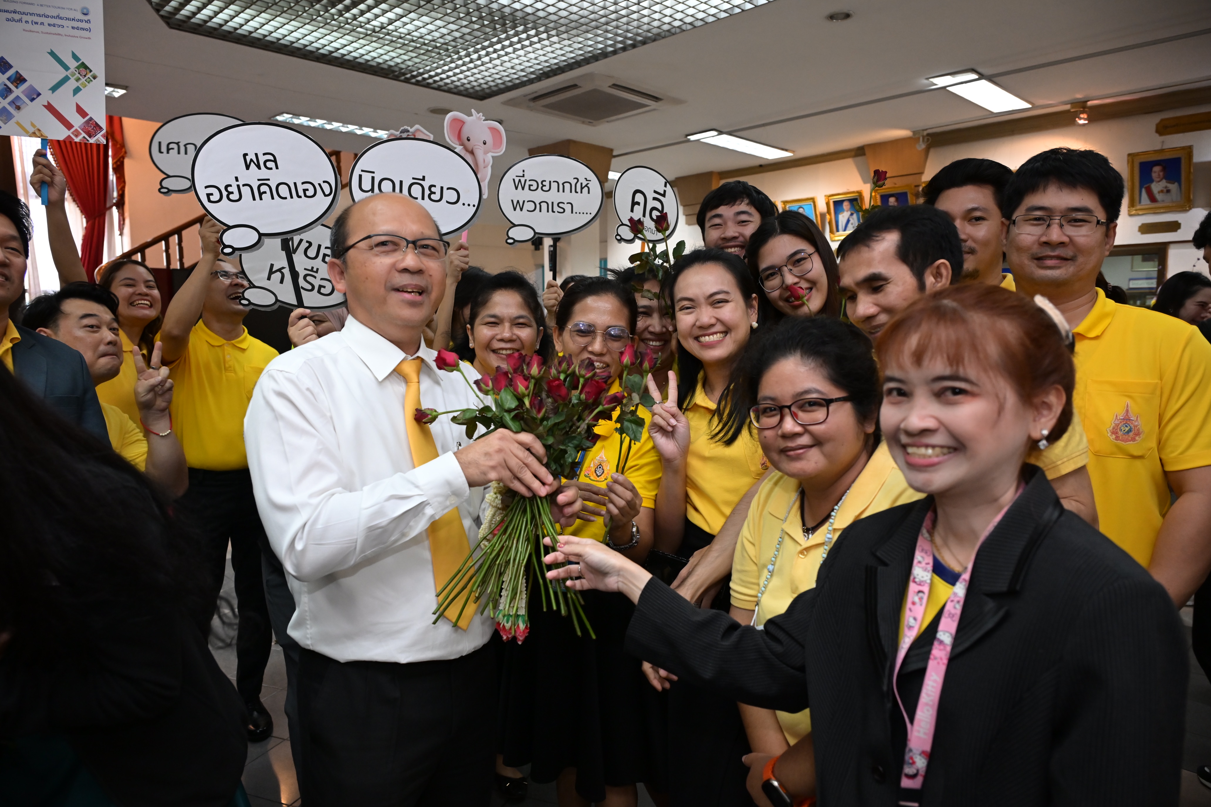 ปลัดกระทรวงการท่องเที่ยวและกีฬา 