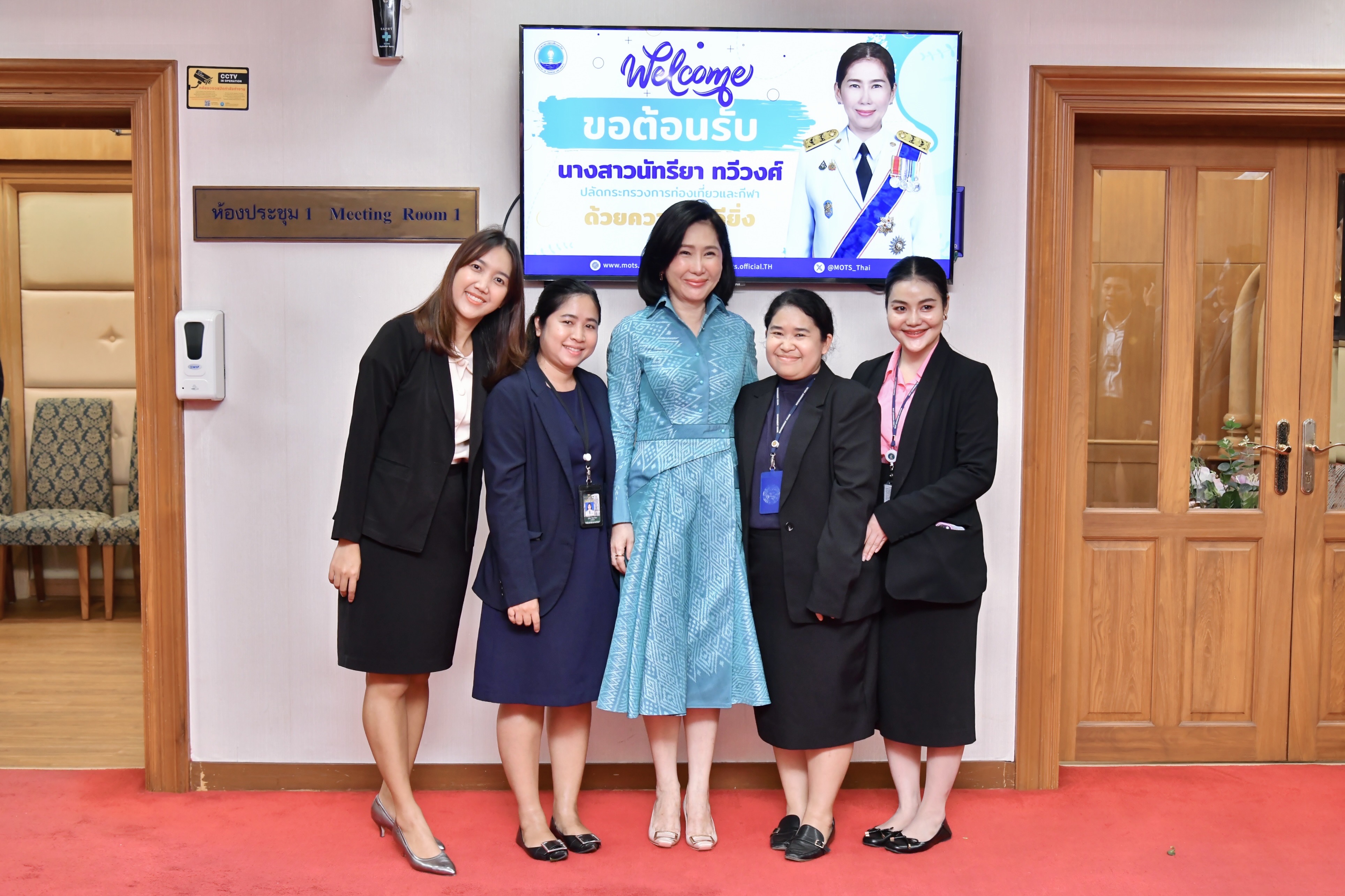 กระทรวงการท่องเที่ยวและกีฬา ต้อนรับปลัดฯ คนใหม่ 