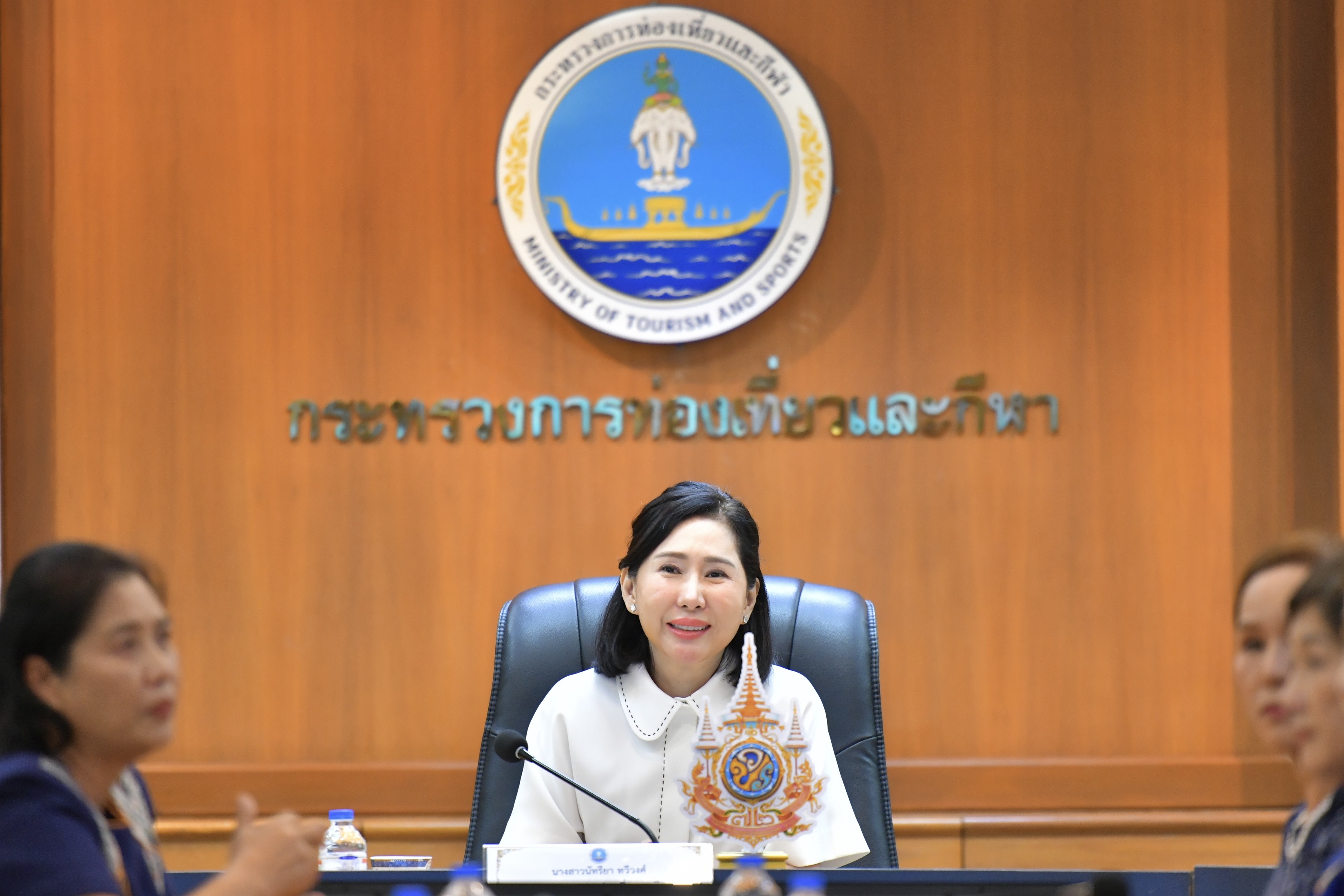 นางสาวนัทรียา ทวีวงศ์ ปลัดกระทรวงการท่องเที่ยวและกีฬา ประชุมร่วมกับท่องเที่ยวและกีฬาจังหวัดทั่วประเทศ ย้ำขับเคลื่อนภารกิจเพื่อความก้าวหน้าของกระทรวง