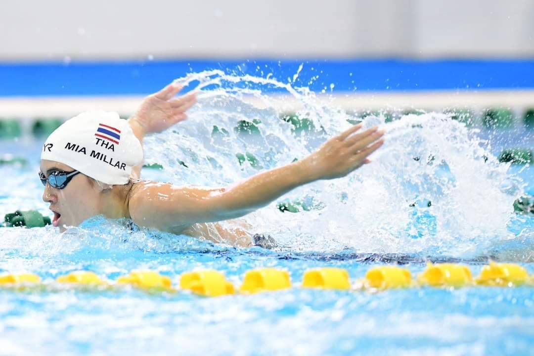 ทัพนักเรียนไทยร่วมชิงชัยในการแข่งขัน ISF Gymnasiade Bahrain 2024
