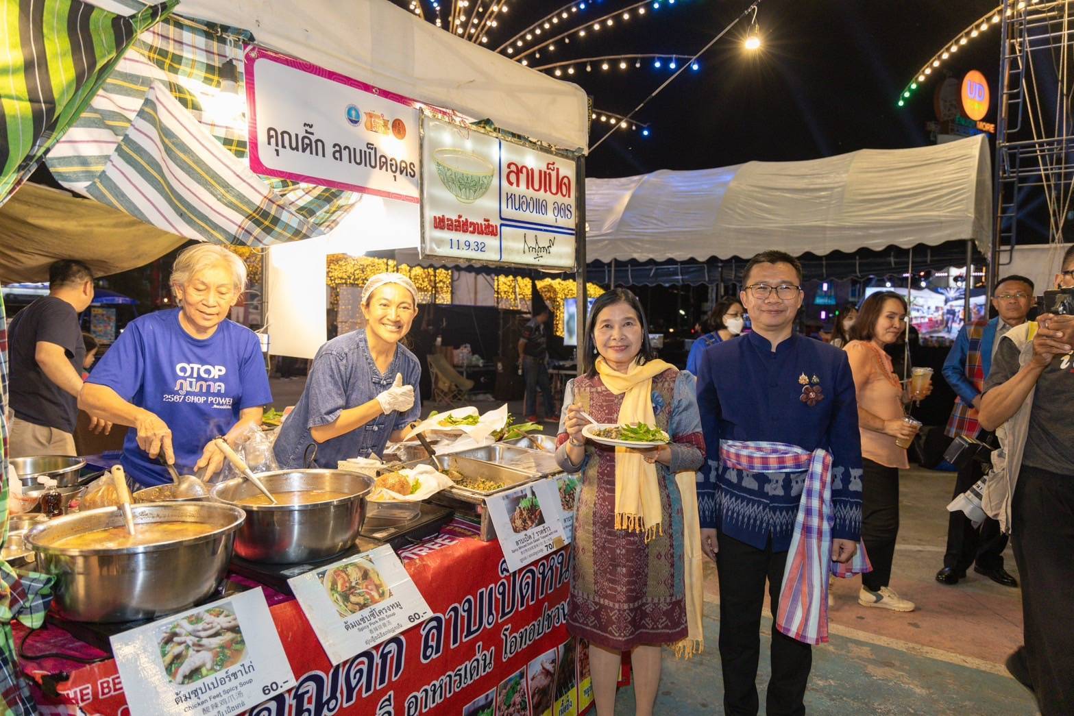 รองปลัดกระทรวงการท่องเที่ยวและกีฬา เปิดนิทรรศการ 