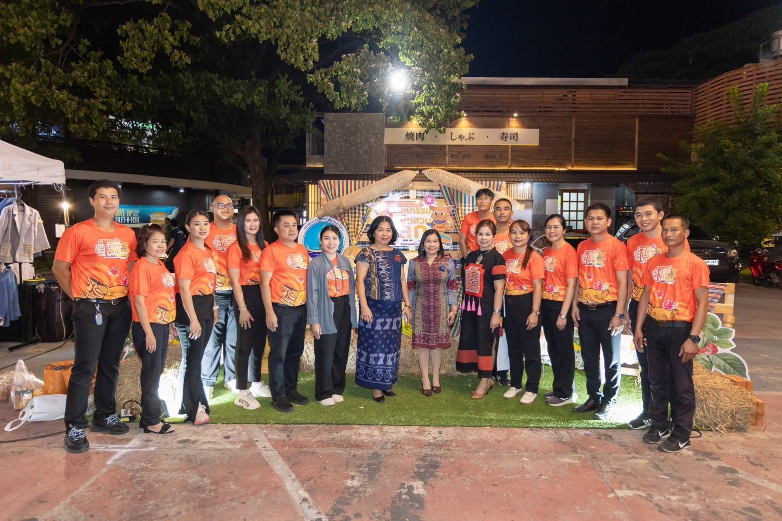 รองปลัดกระทรวงการท่องเที่ยวและกีฬา เปิดนิทรรศการ 