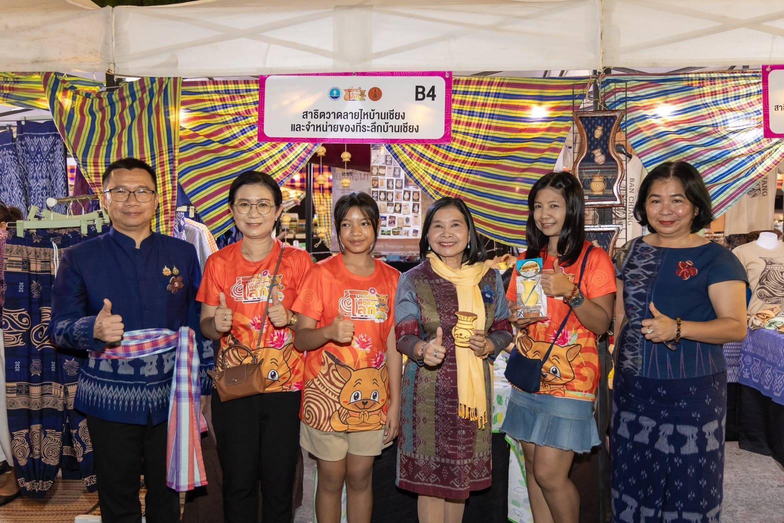 รองปลัดกระทรวงการท่องเที่ยวและกีฬา เปิดนิทรรศการ 