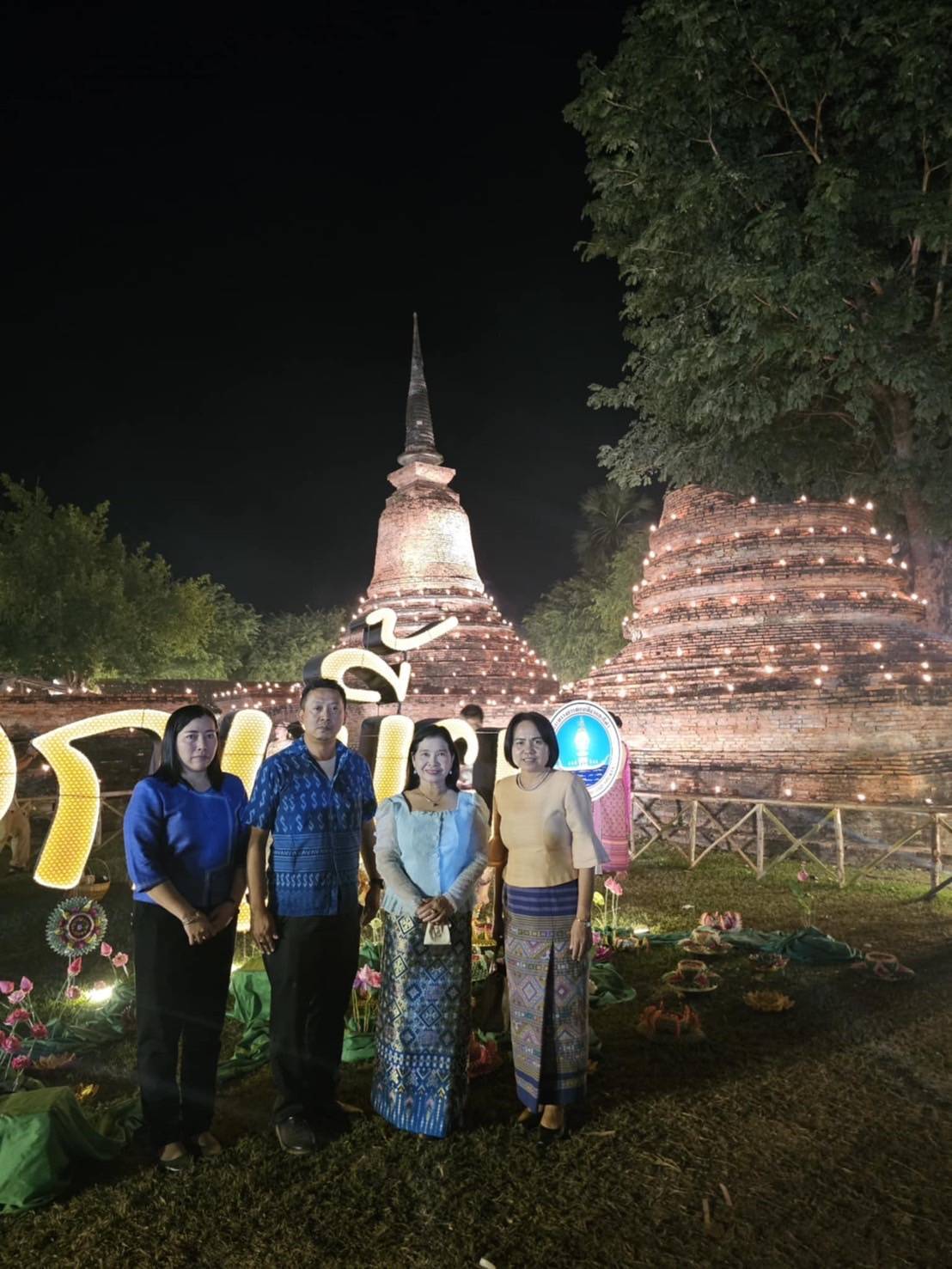 รองปลัดกระทรวงการท่องเที่ยวและกีฬา เข้าร่วมงานประเพณีลอยกระทง จังหวัดสุโขทัย