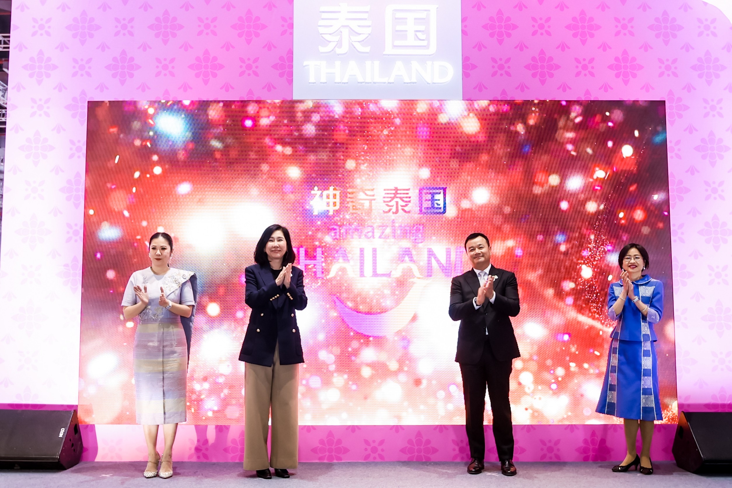 พิธีเปิดคูหาประเทศไทย งาน CITM 2024 ททท. เสิร์ฟทุกความสนุก พร้อมเปิดตัวแคมเปญ โหยว ไท่ กว๋อ - เยว่ หวาน เยว่ ชิง ซิน เที่ยวเมืองไทย ยิ่งเที่ยว ยิ่งติดใจ