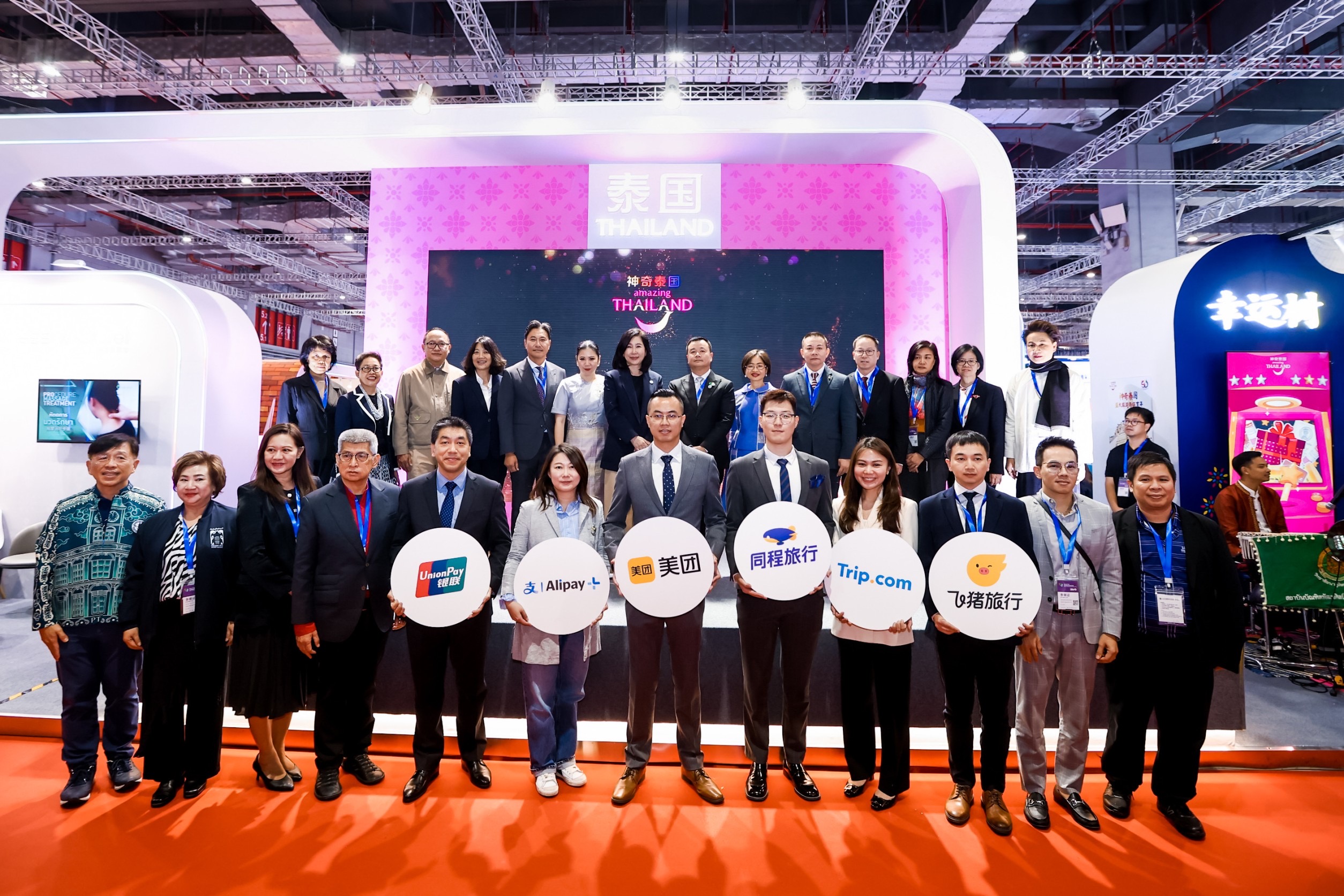พิธีเปิดคูหาประเทศไทย งาน CITM 2024 ททท. เสิร์ฟทุกความสนุก พร้อมเปิดตัวแคมเปญ โหยว ไท่ กว๋อ - เยว่ หวาน เยว่ ชิง ซิน เที่ยวเมืองไทย ยิ่งเที่ยว ยิ่งติดใจ