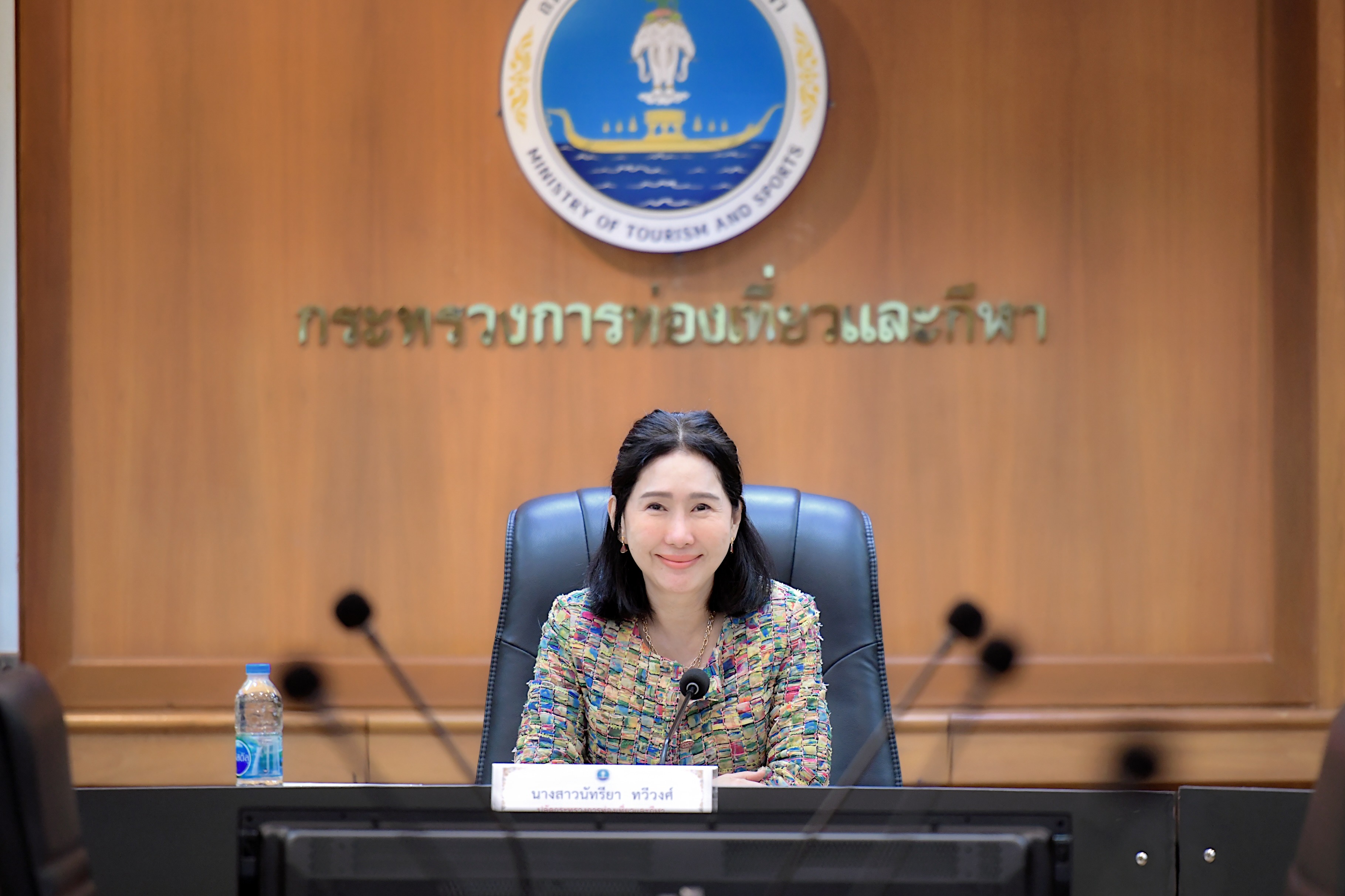 ปลัดกระทรวงการท่องเที่ยวและกีฬา ชี้แจงปรับปรุงโครงสร้างหน่วยงานเพื่อเพิ่มประสิทธิภาพการทำงาน 