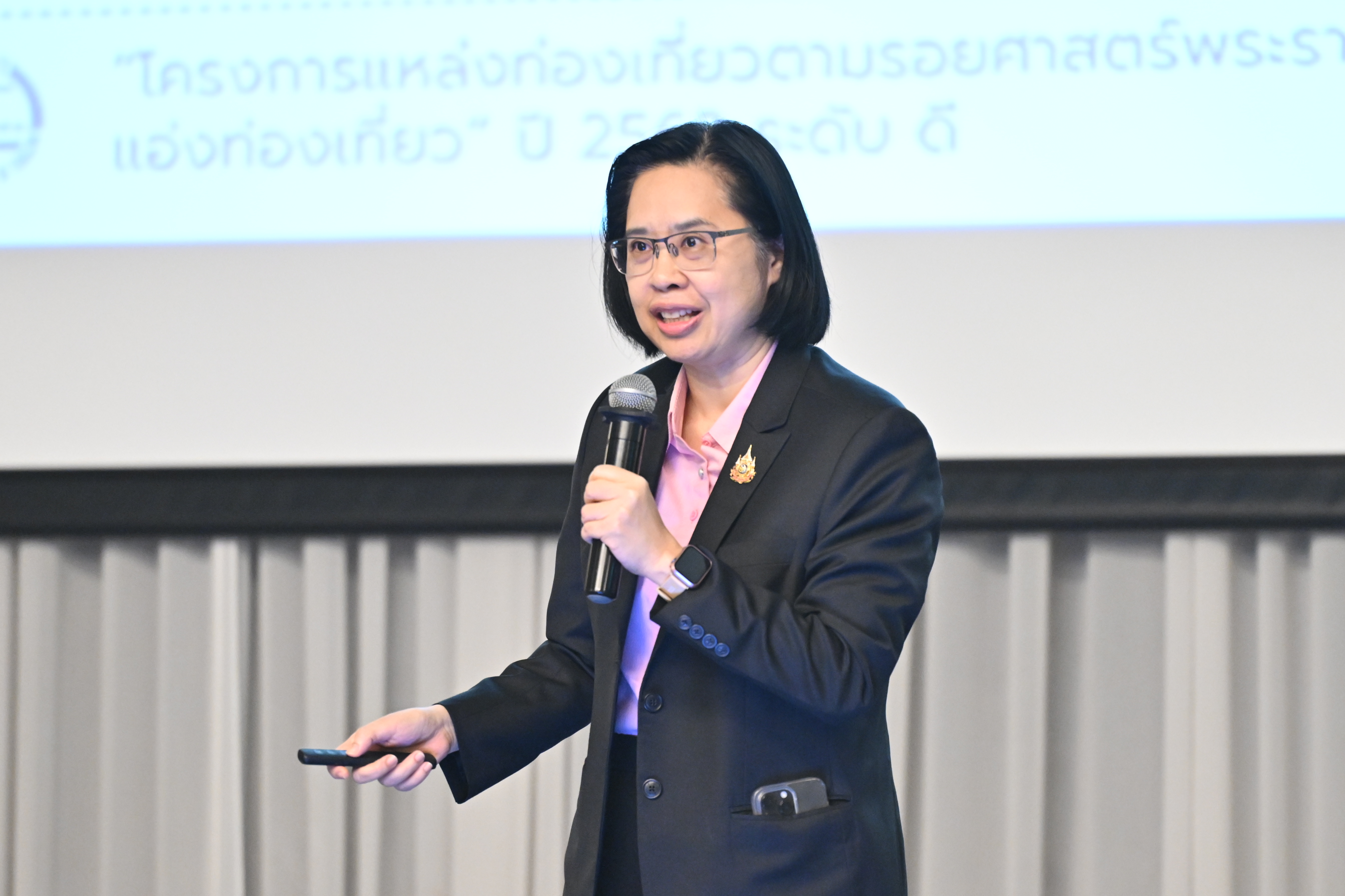 นางสาวนัทรียา ทวีวงศ์ ปลัดกระทรวงการท่องเที่ยวและกีฬา เป็นประธานในพิธีเปิด การประชุมสัมมนาชี้แจงกรอบแนวทางการประเมินส่วนราชการตามมาตรการปรับปรุงประสิทธิภาพในการปฏิบัติราชการของส่วนราชการในสังกัดกระทรวงการท่องเที่ยวและกีฬา ประจำปีงบประมาณ พ.ศ. 2568 