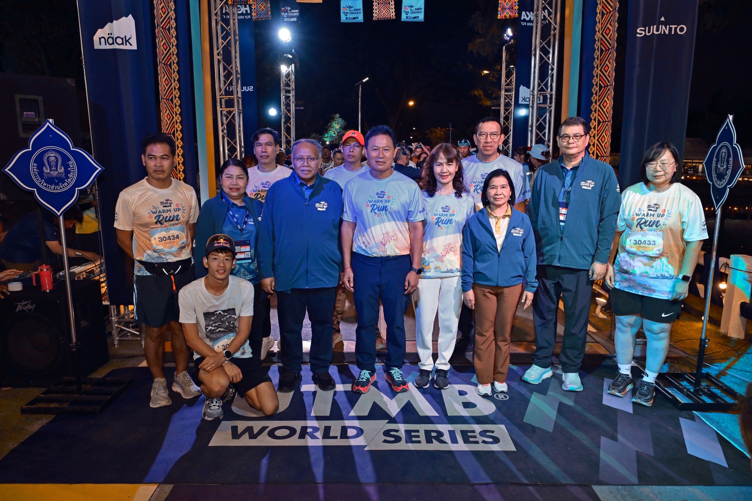 Warm Up Run กับกิจกรรม Run UTMB&reg; World Series – Asia Pacific Major