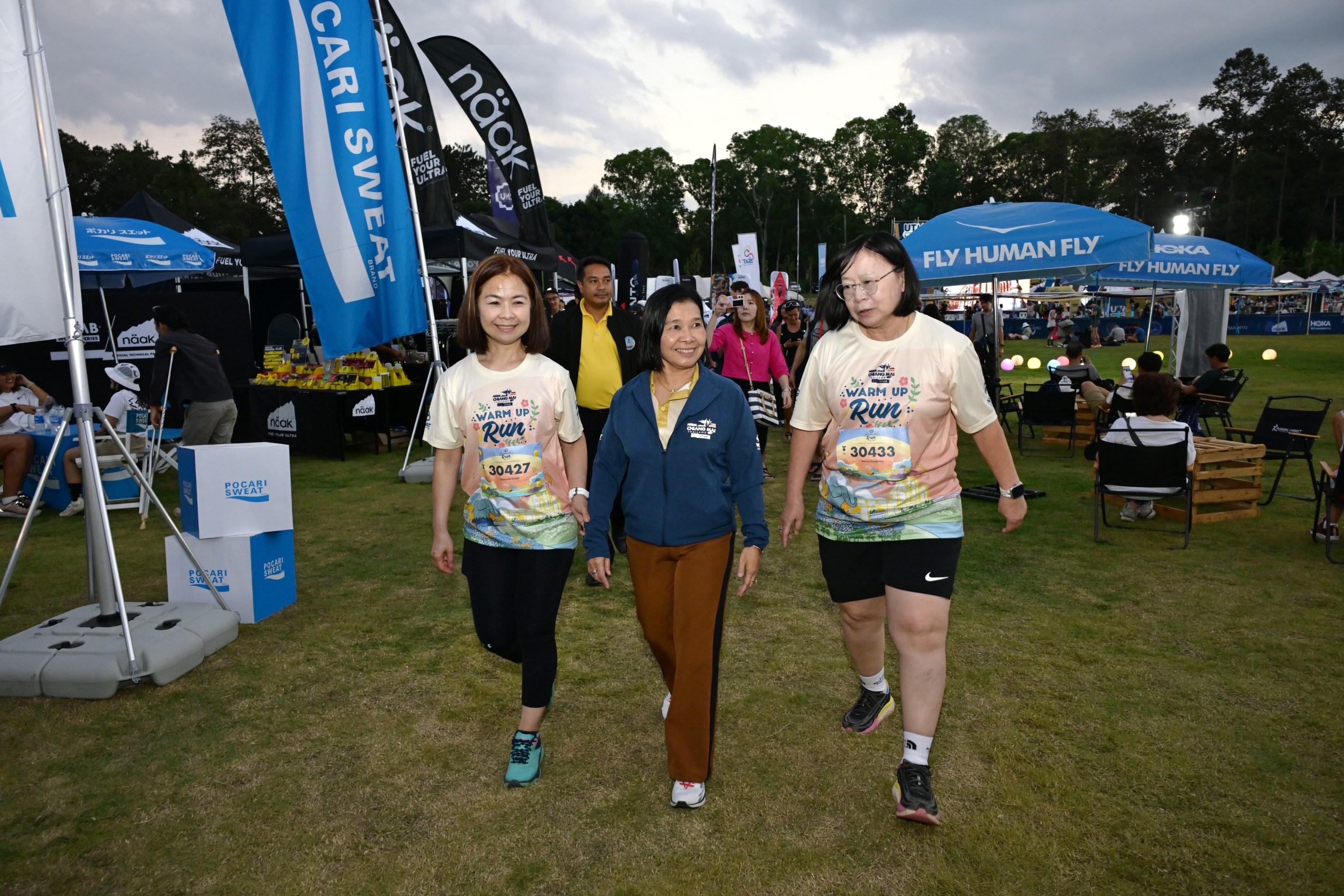 Warm Up Run กับกิจกรรม Run UTMB&reg; World Series – Asia Pacific Major