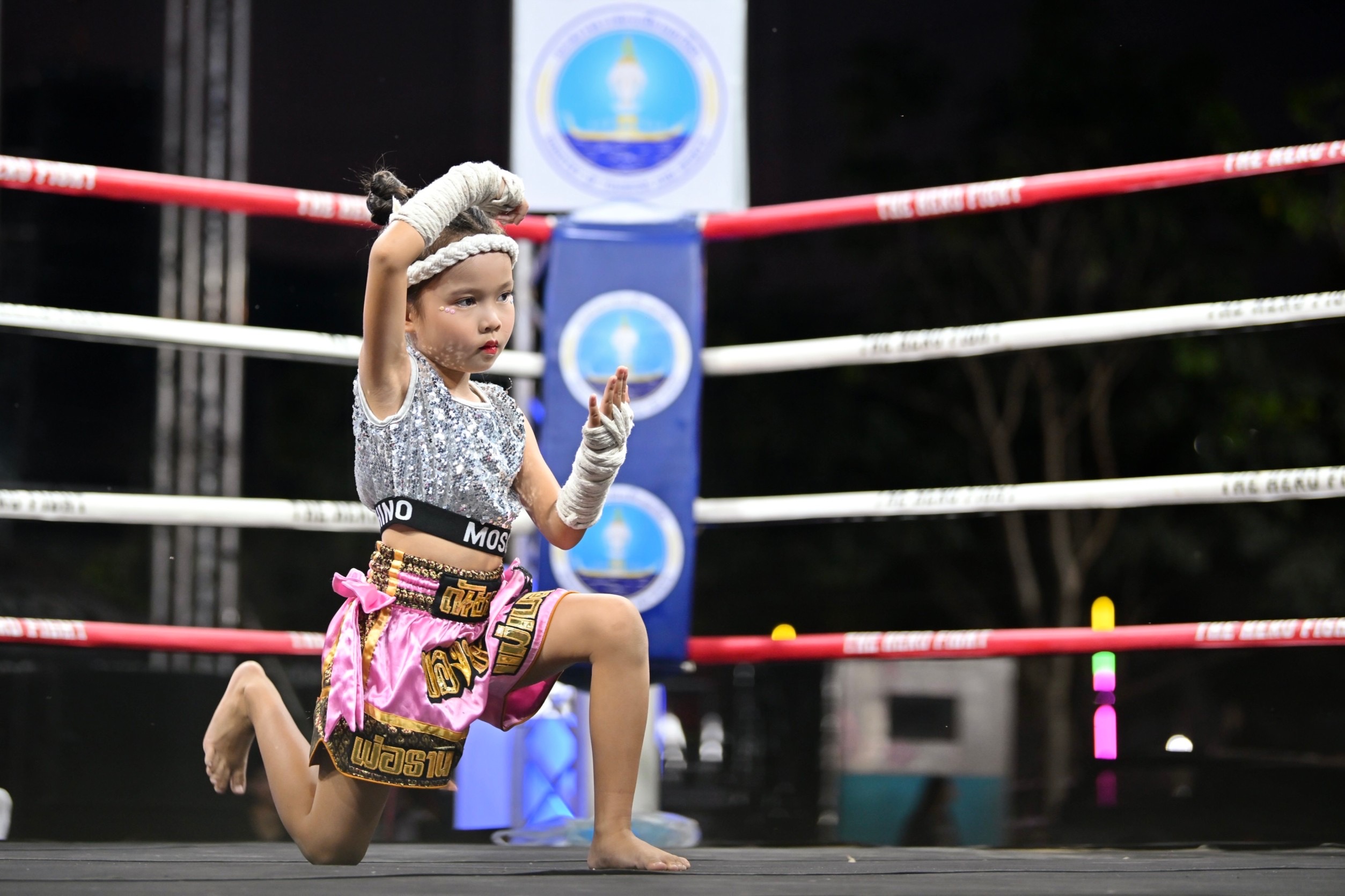 กระทรวงการท่องเที่ยวและกีฬา เปิดเวที 
