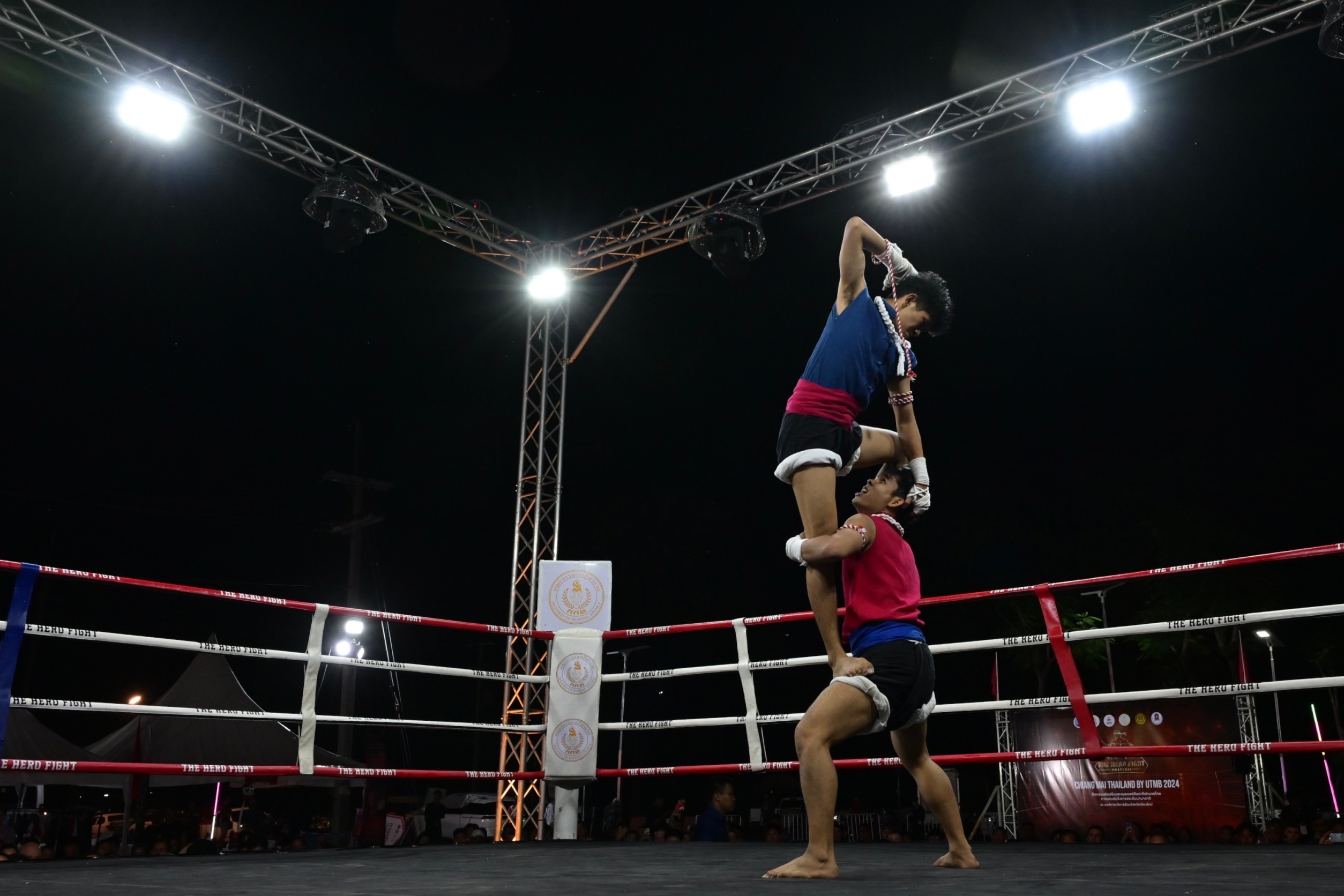 กระทรวงการท่องเที่ยวและกีฬา เปิดเวที 