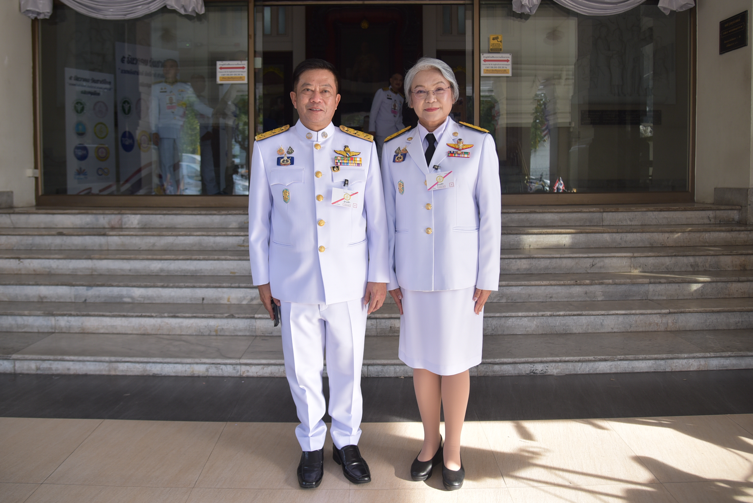 ผู้แทนกระทรวงการท่องเที่ยวและกีฬา รับโล่เกียรติคุณในงาน 